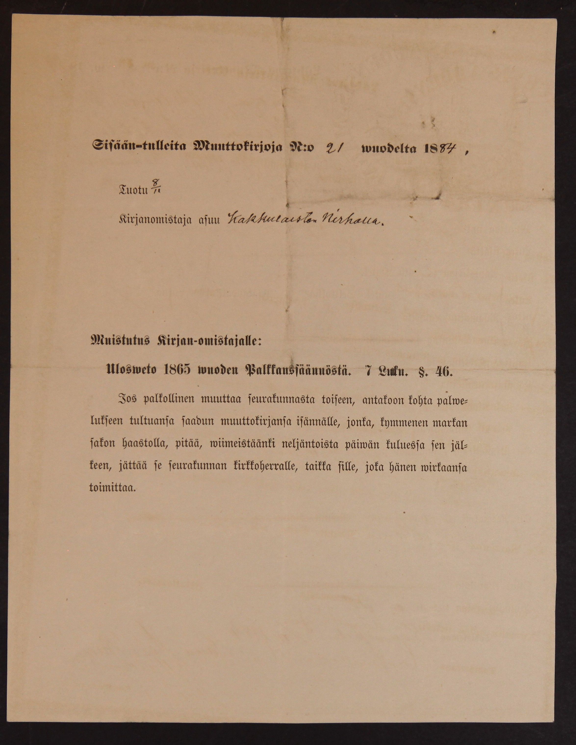 [ kuvat/604.jpg ]