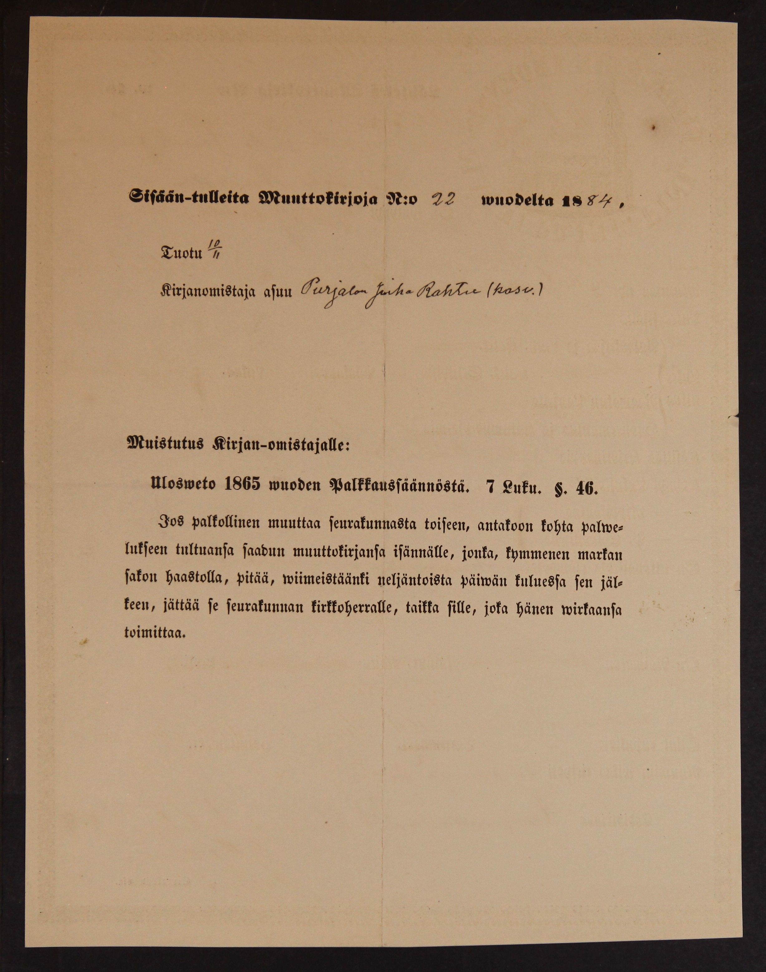 [ kuvat/606.jpg ]