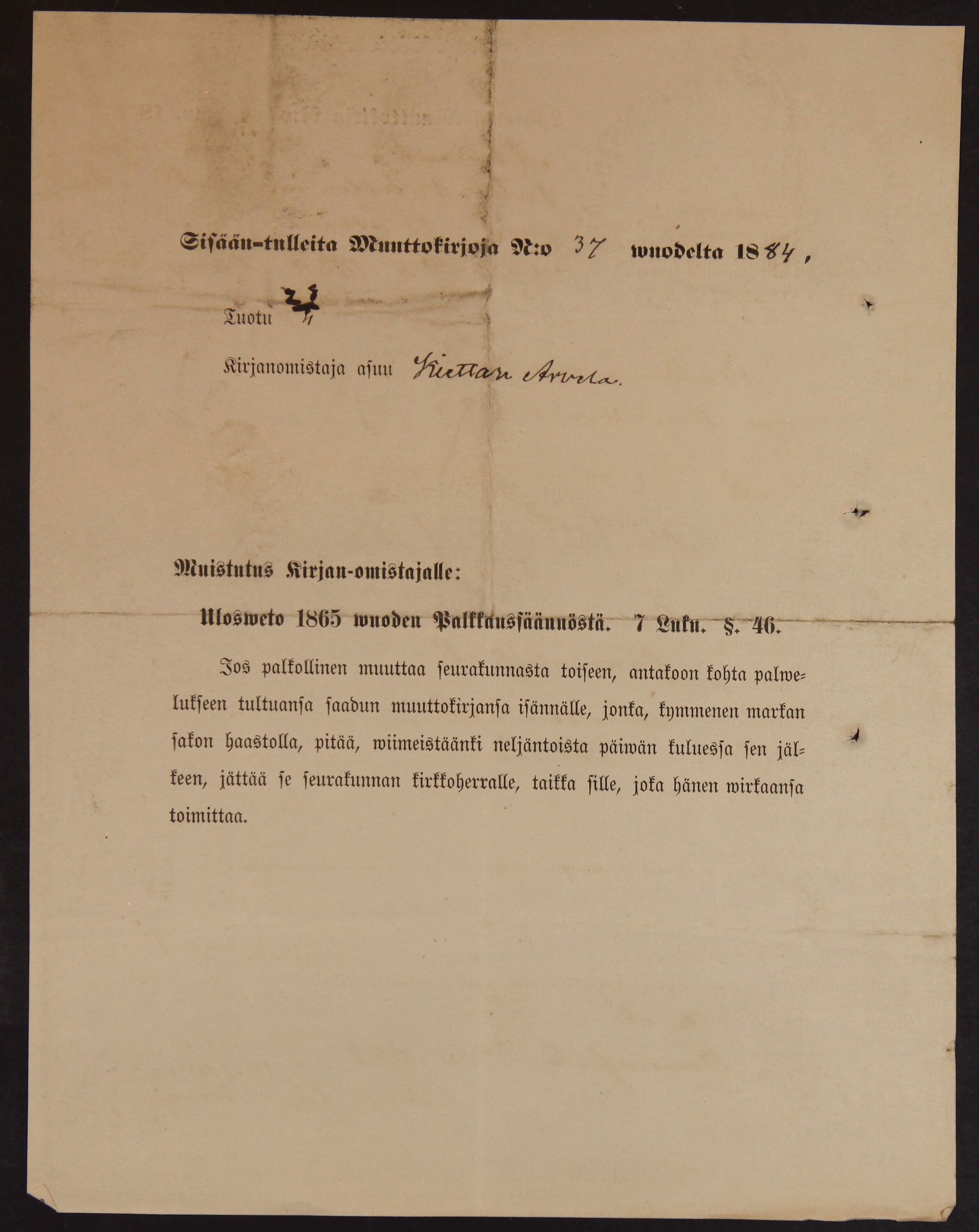 [ kuvat/636.jpg ]