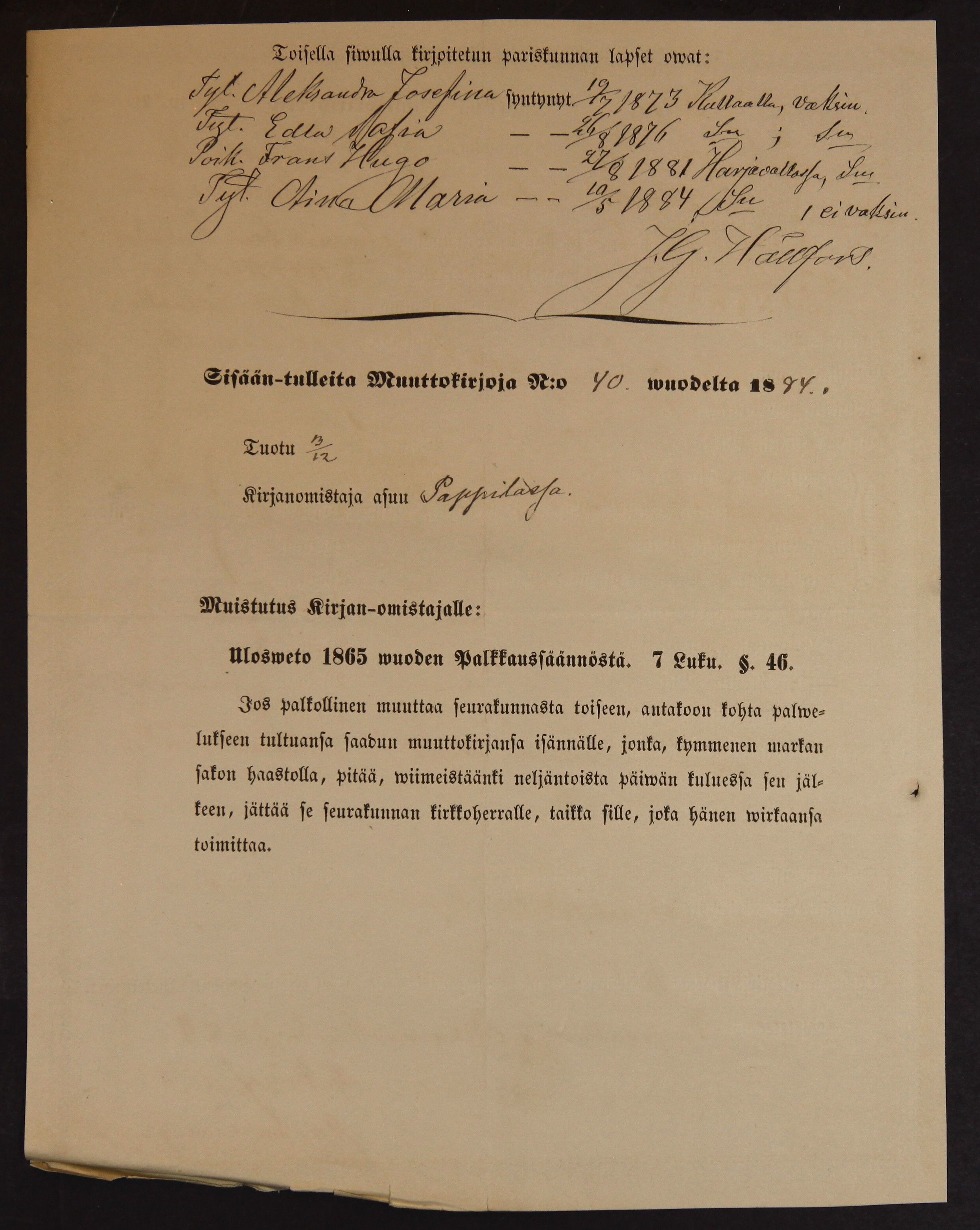 [ kuvat/642.jpg ]