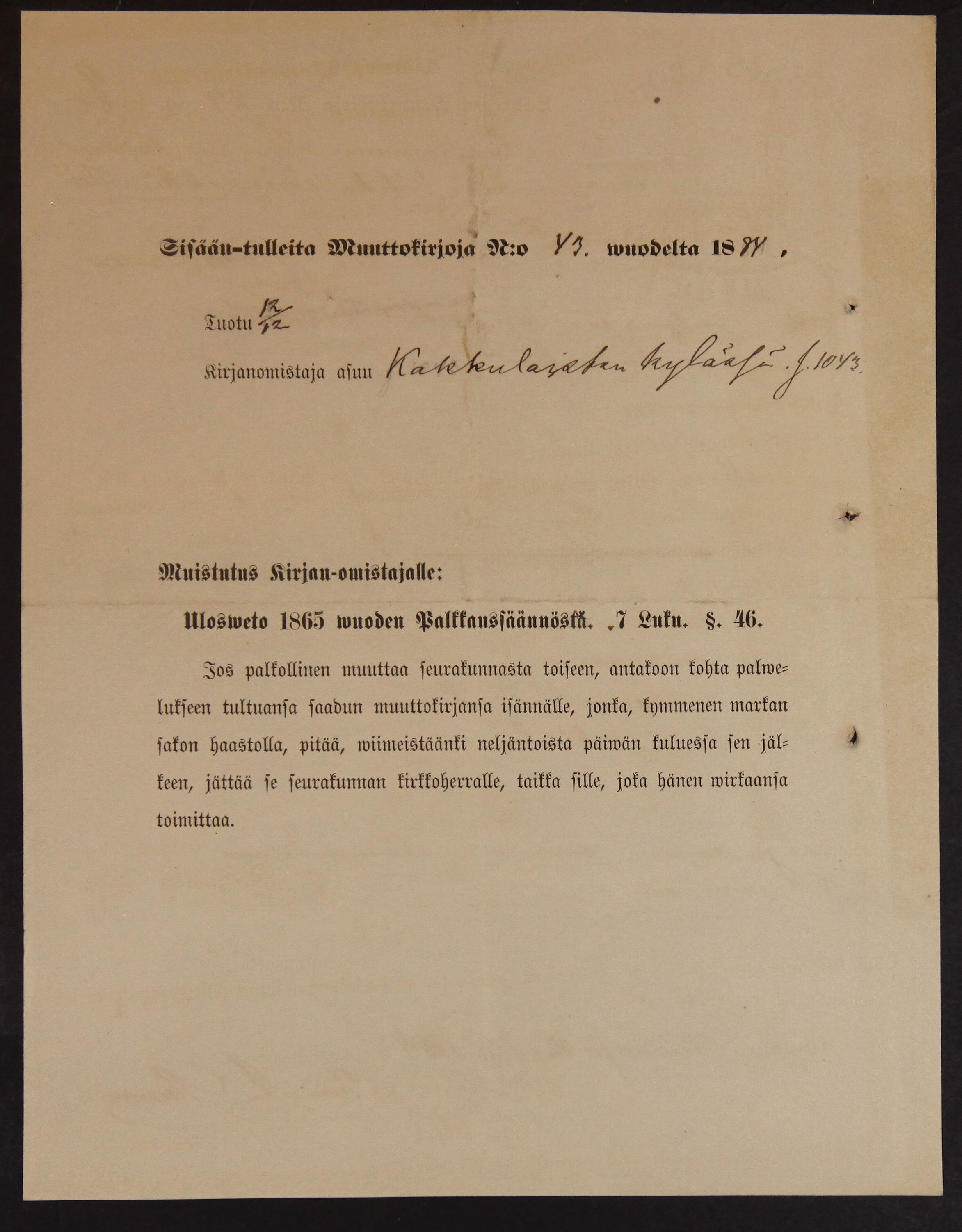 [ kuvat/648.jpg ]