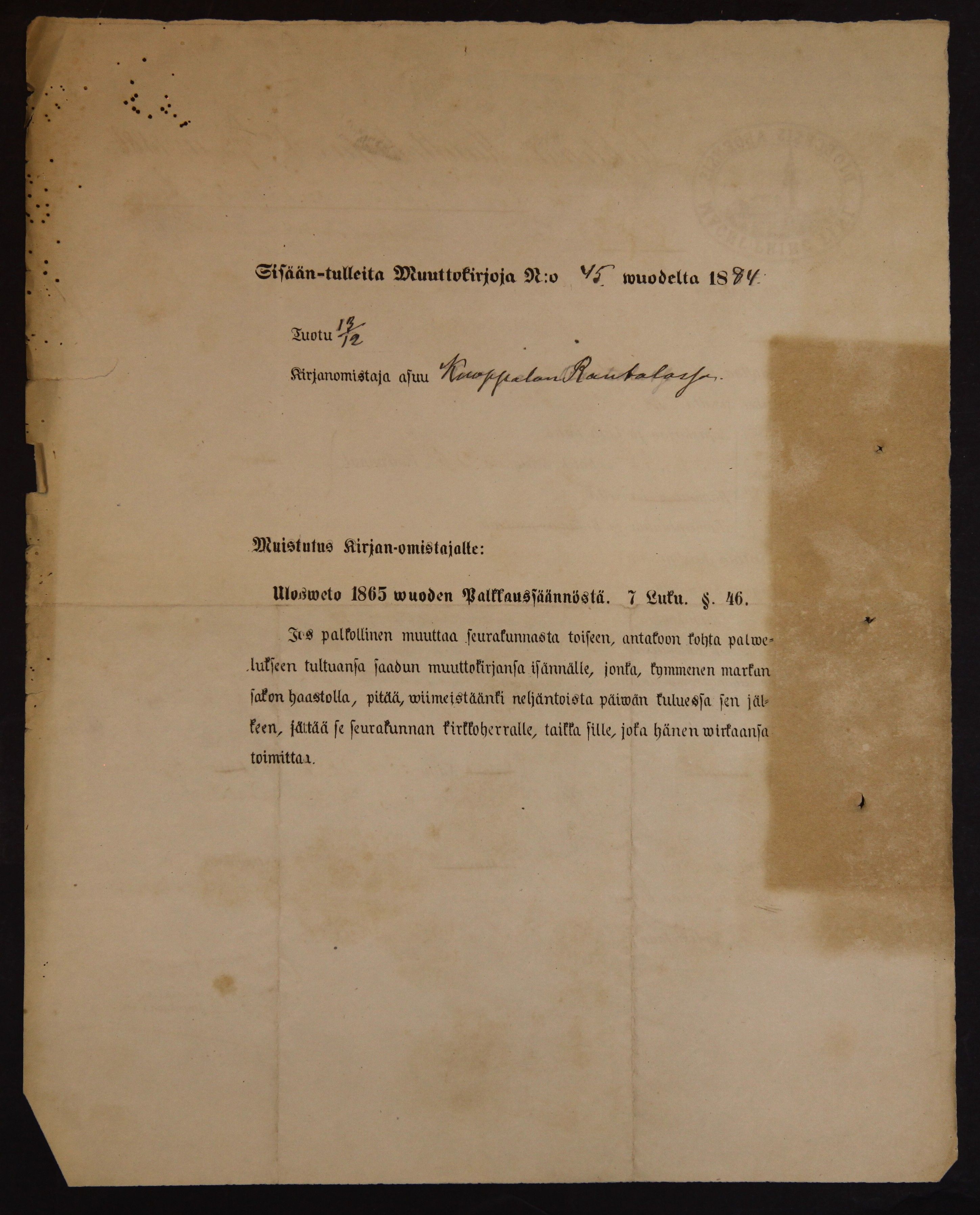 [ kuvat/652.jpg ]