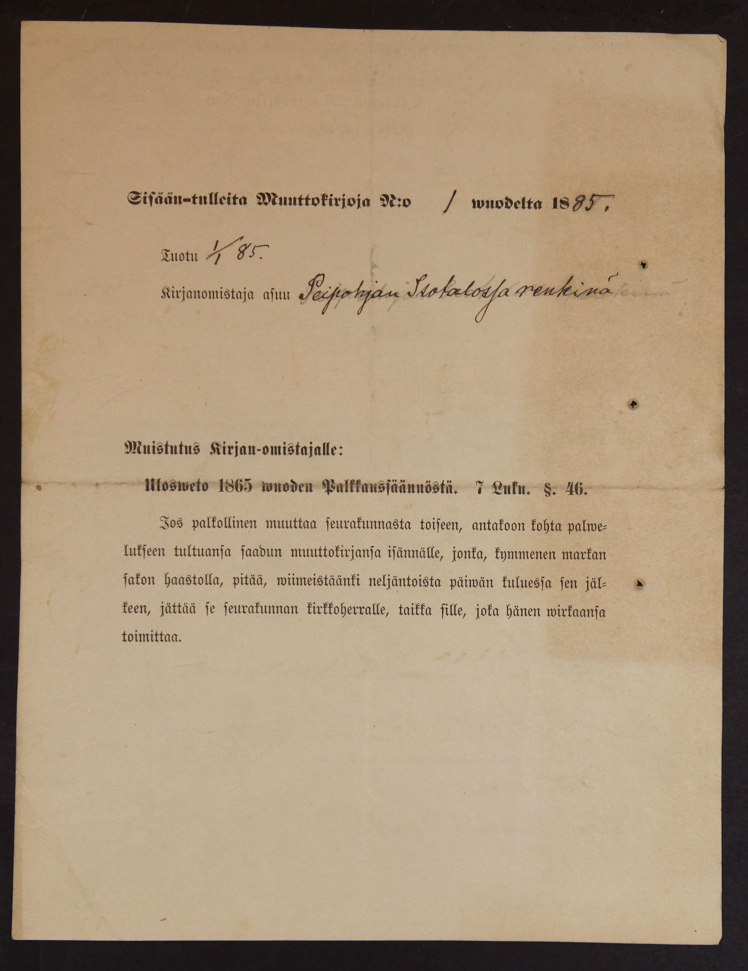 [ kuvat/654.jpg ]