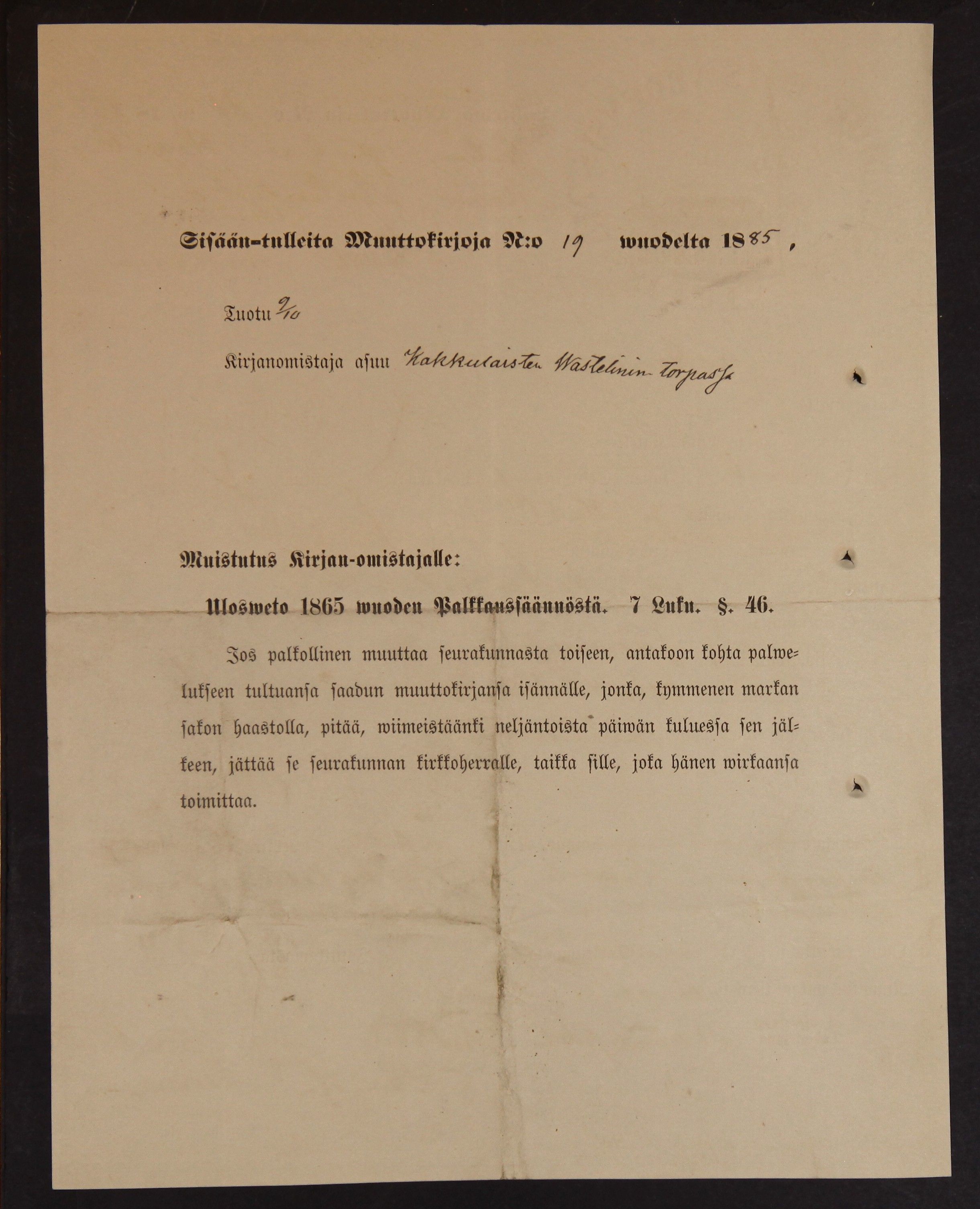 [ kuvat/690.jpg ]