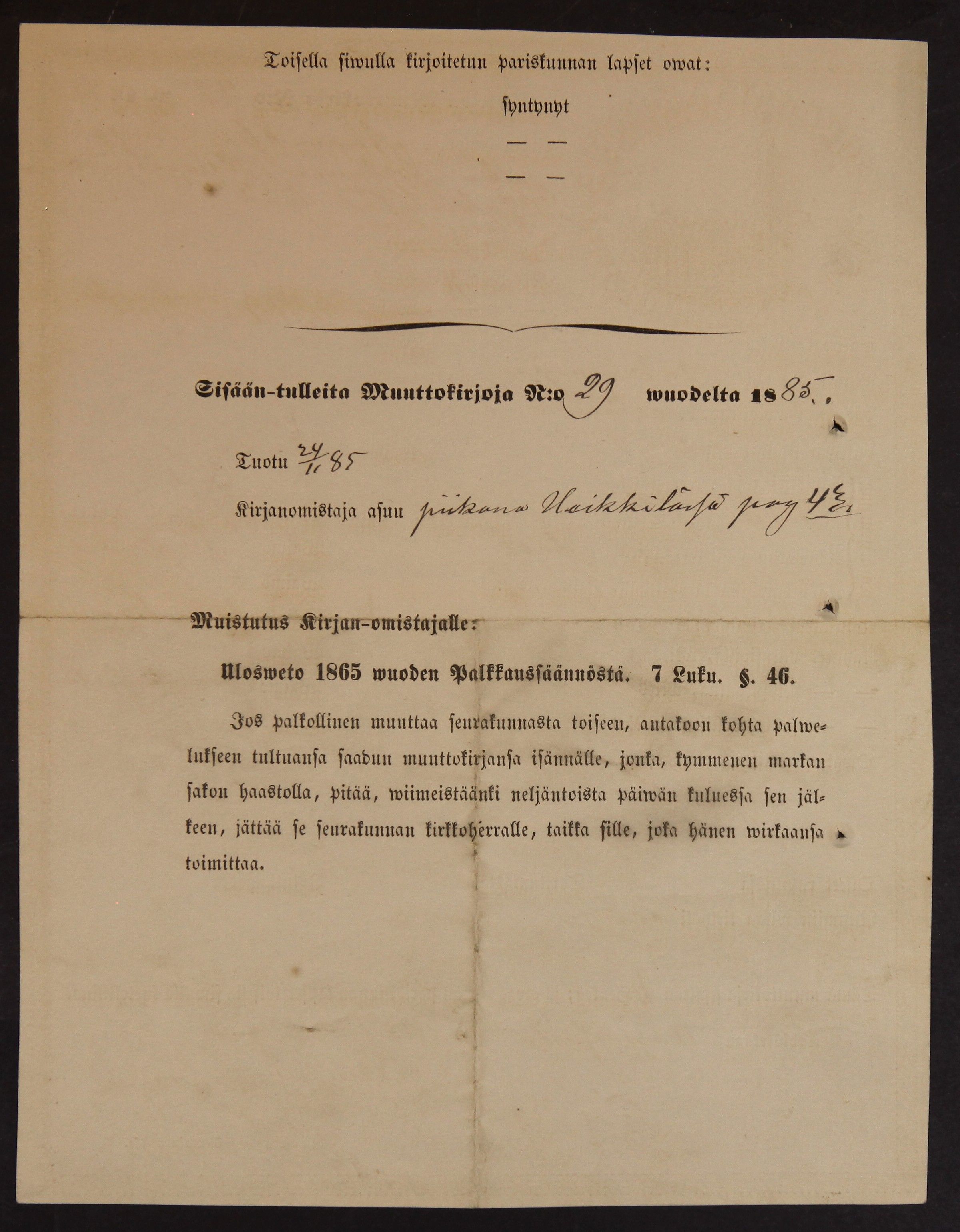 [ kuvat/710.jpg ]
