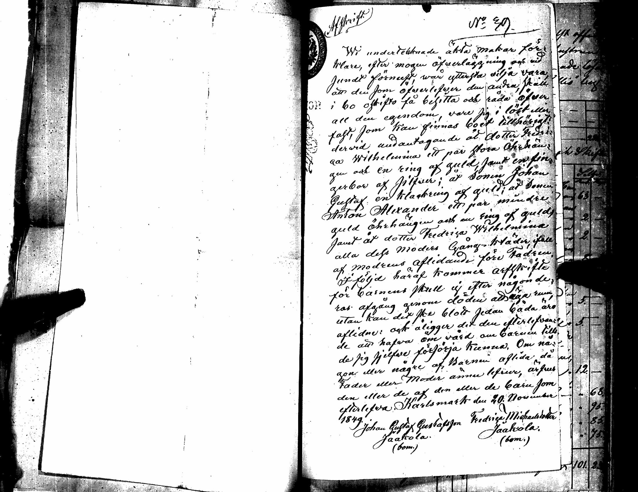 [ kuvat/170.jpg ]