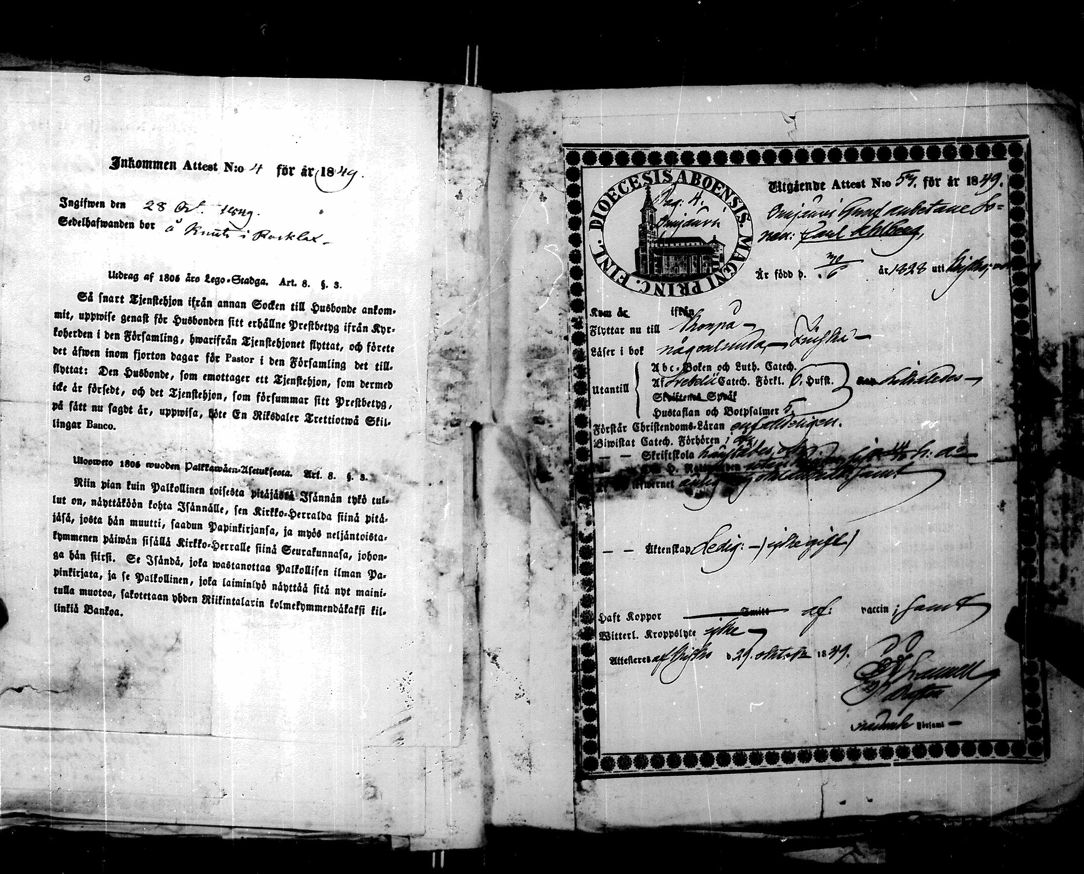 [ kuvat/198.jpg ]