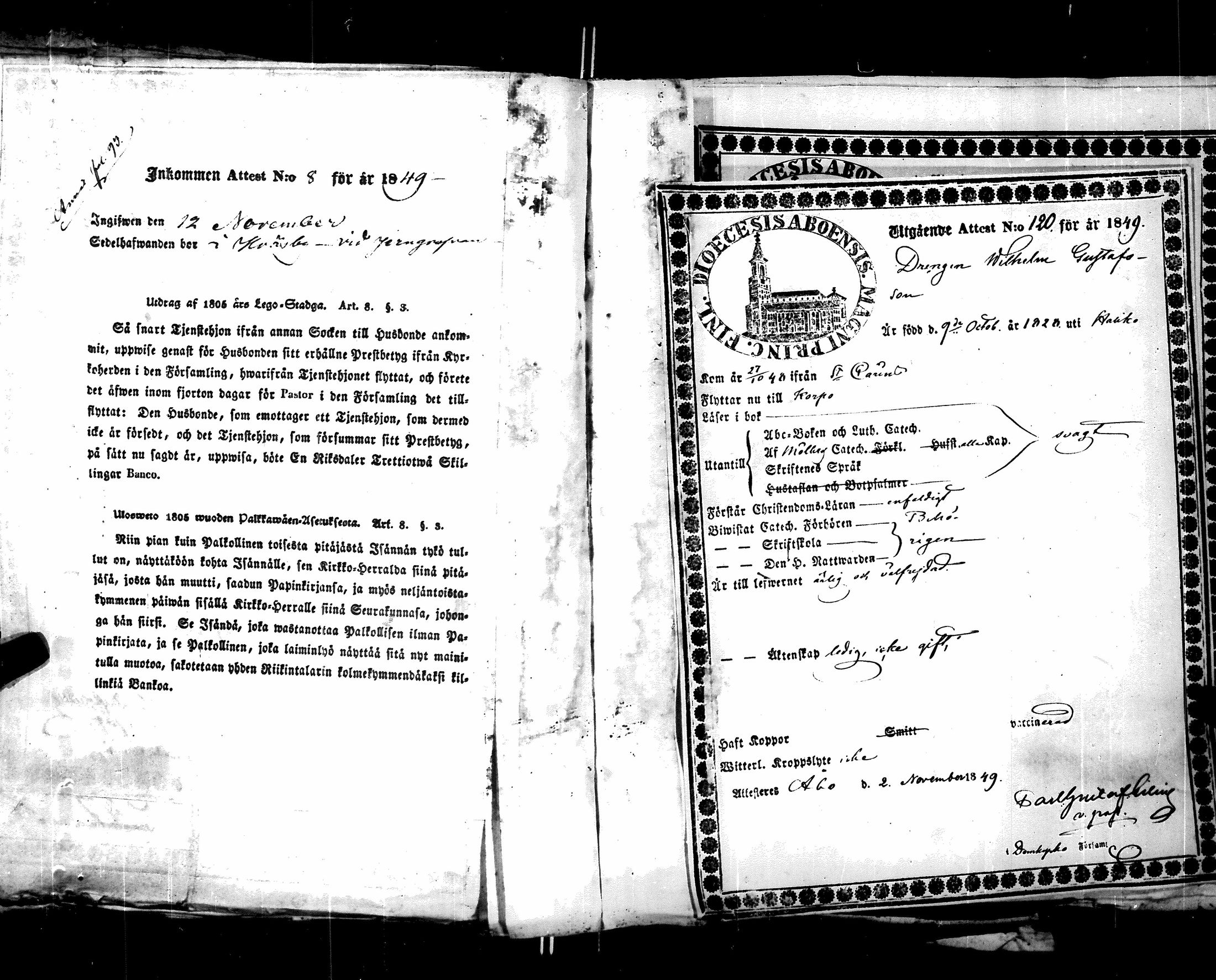 [ kuvat/202.jpg ]