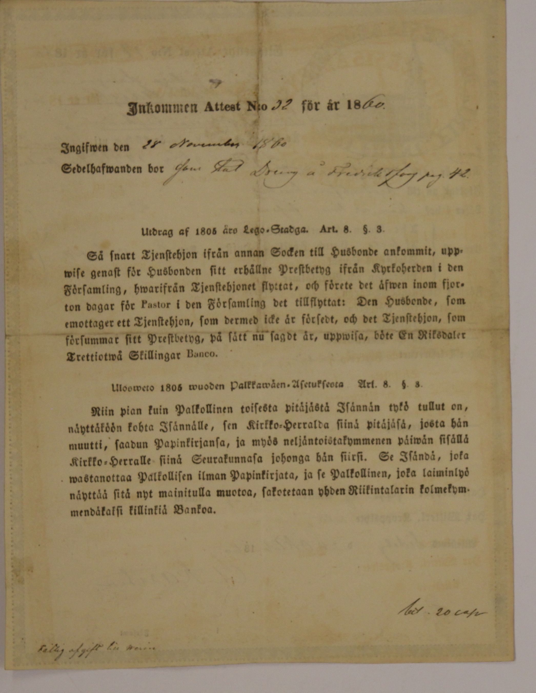 [ kuvat/206.jpg ]
