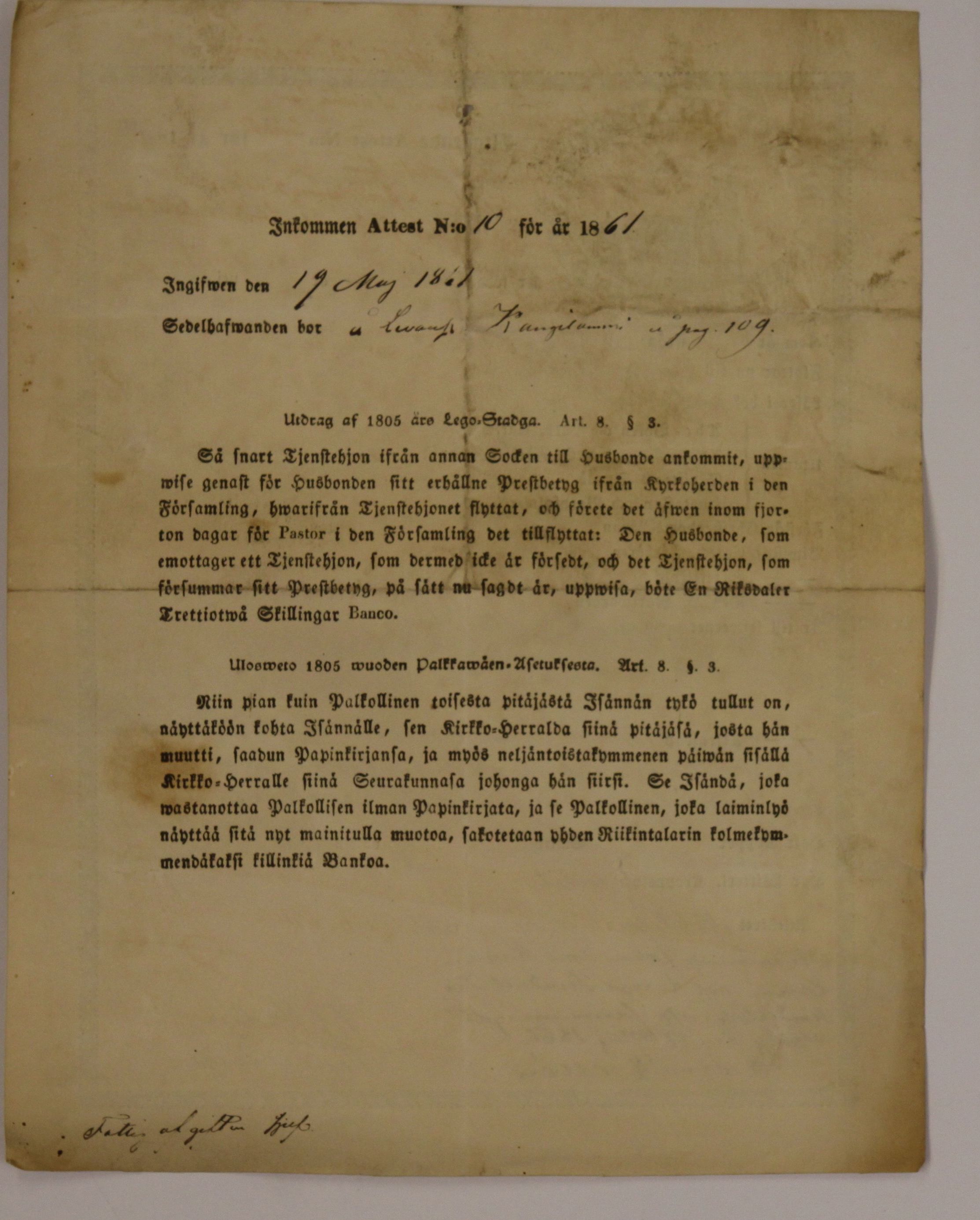 [ kuvat/254.jpg ]