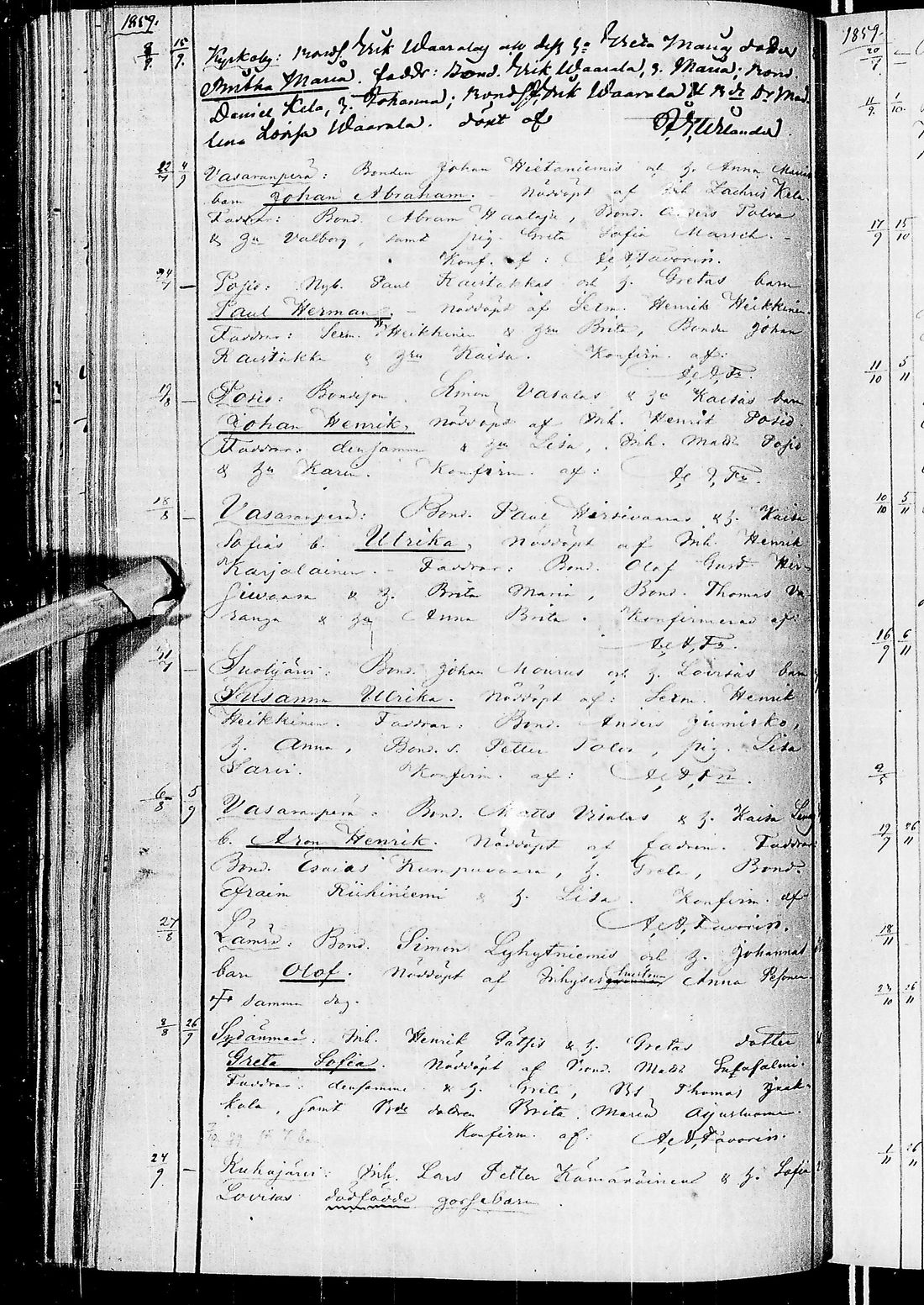 [ kuvat/112.jpg ]