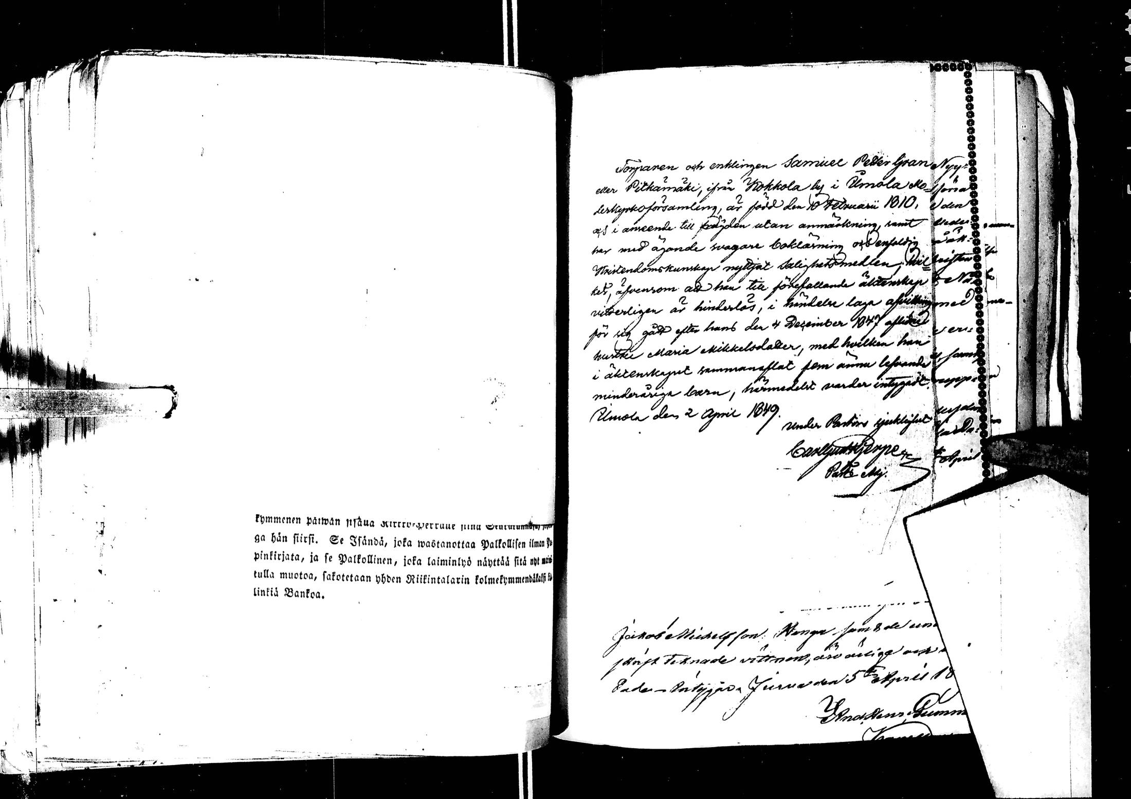 [ kuvat/222.jpg ]
