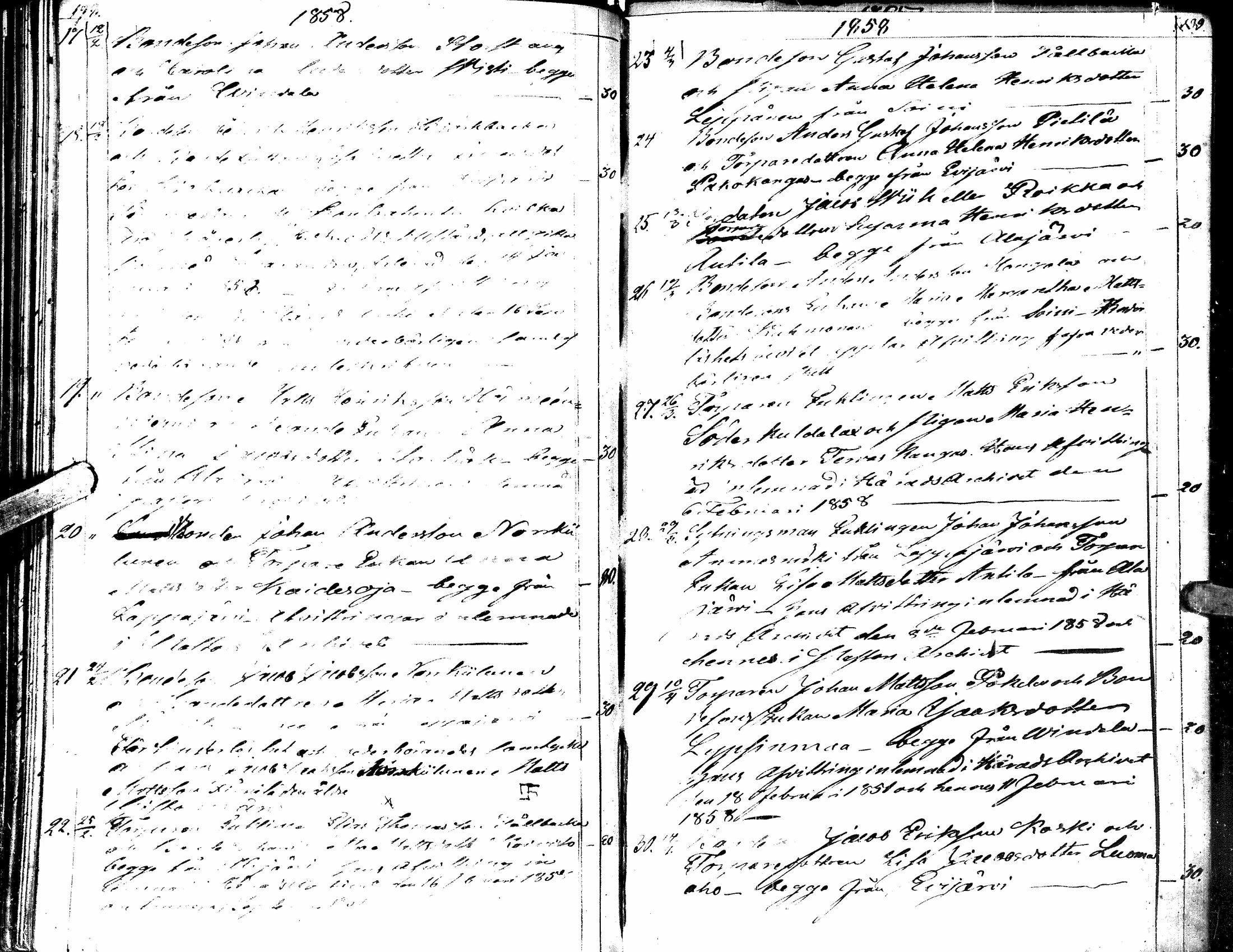 [ kuvat/105.jpg ]