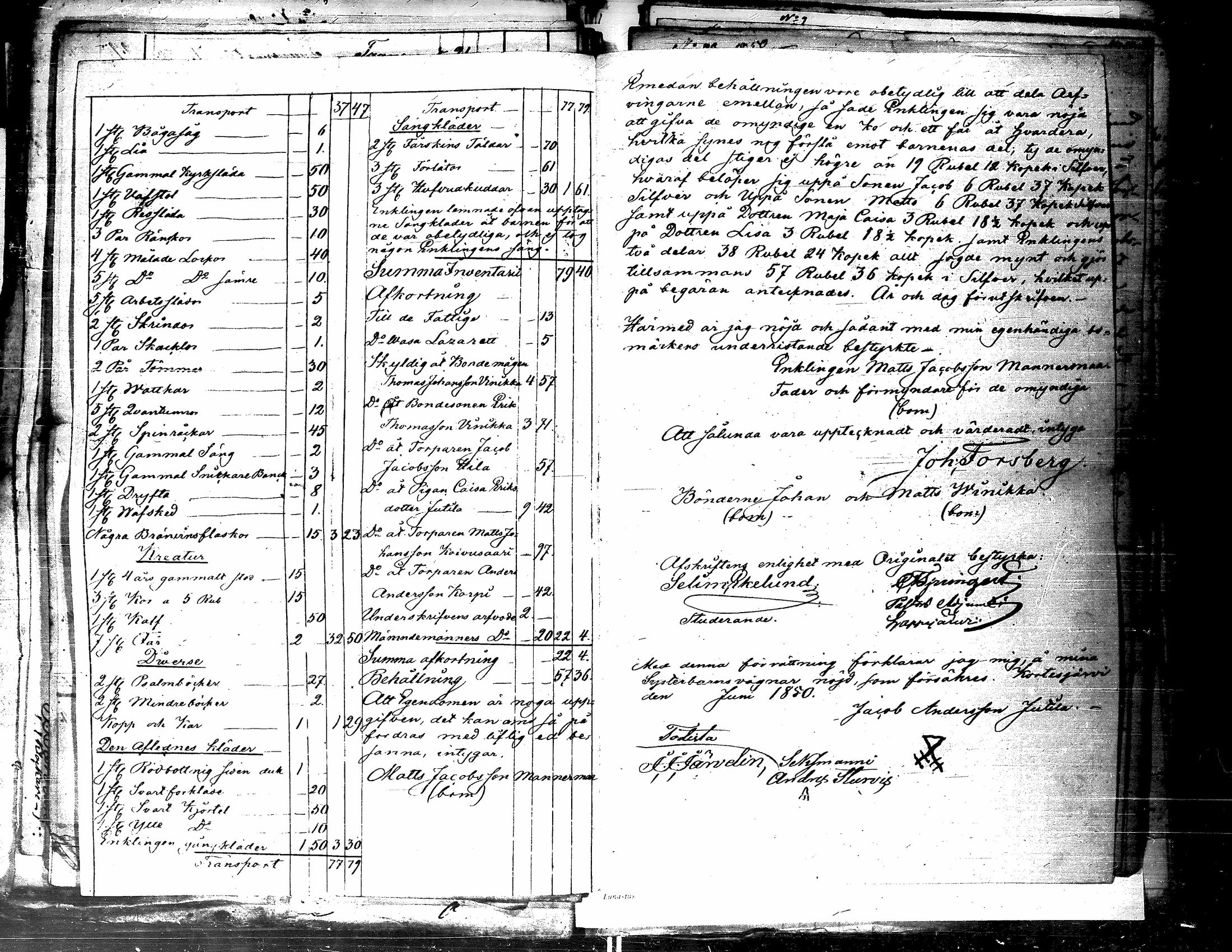 [ kuvat/170.jpg ]