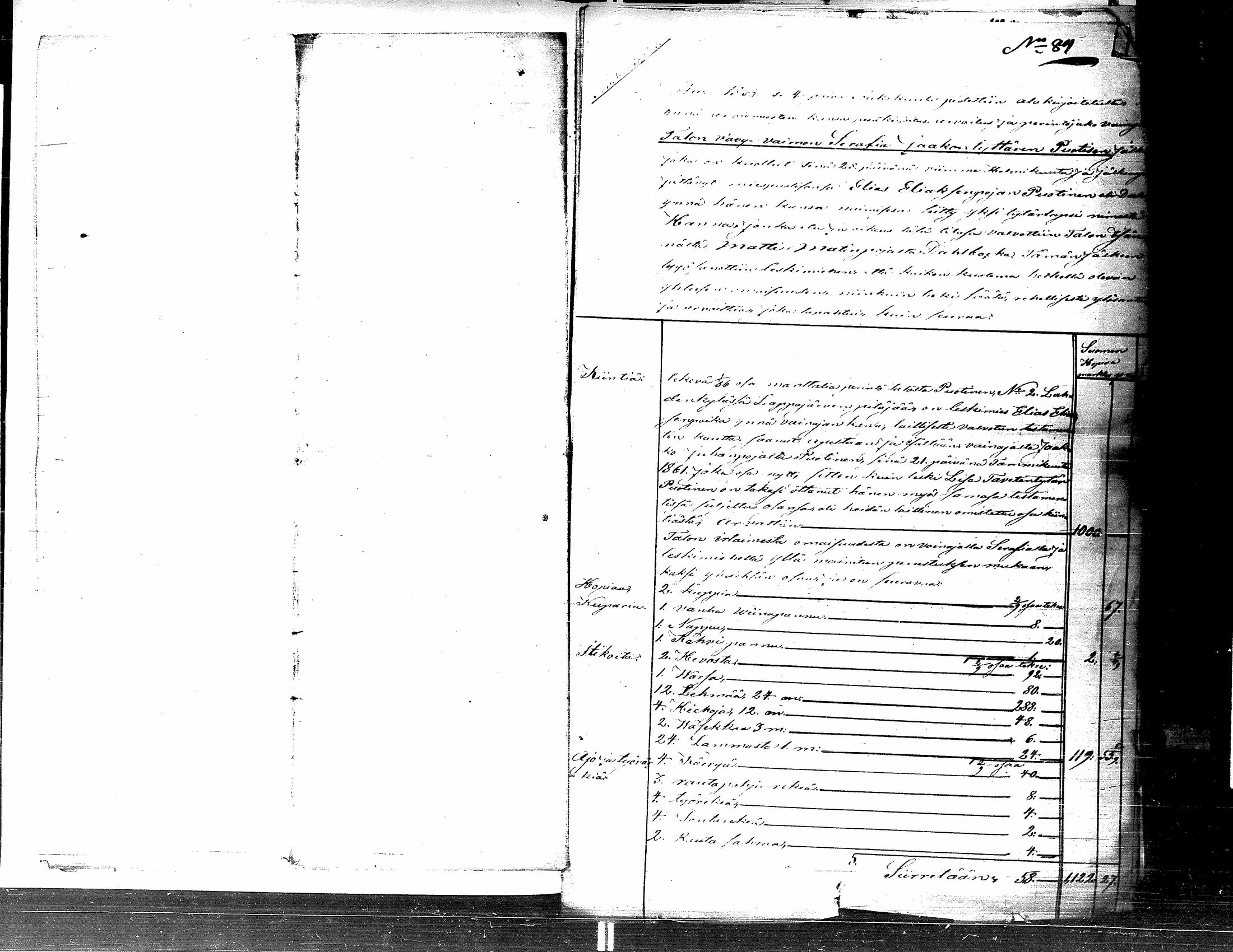 [ kuvat/310.jpg ]
