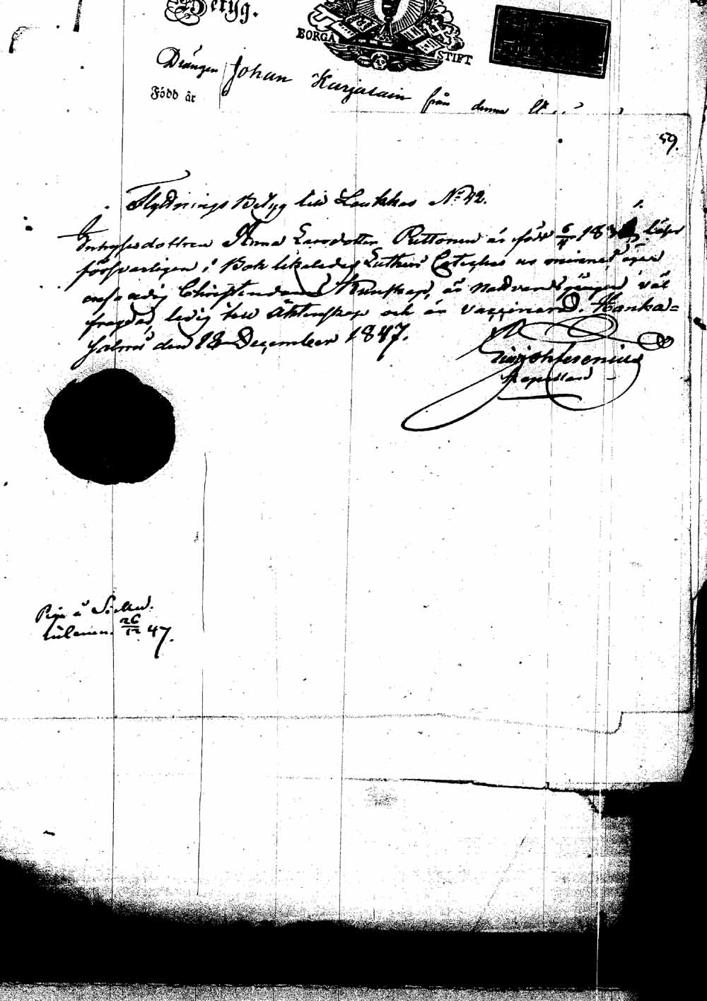 [ kuvat/368.jpg ]