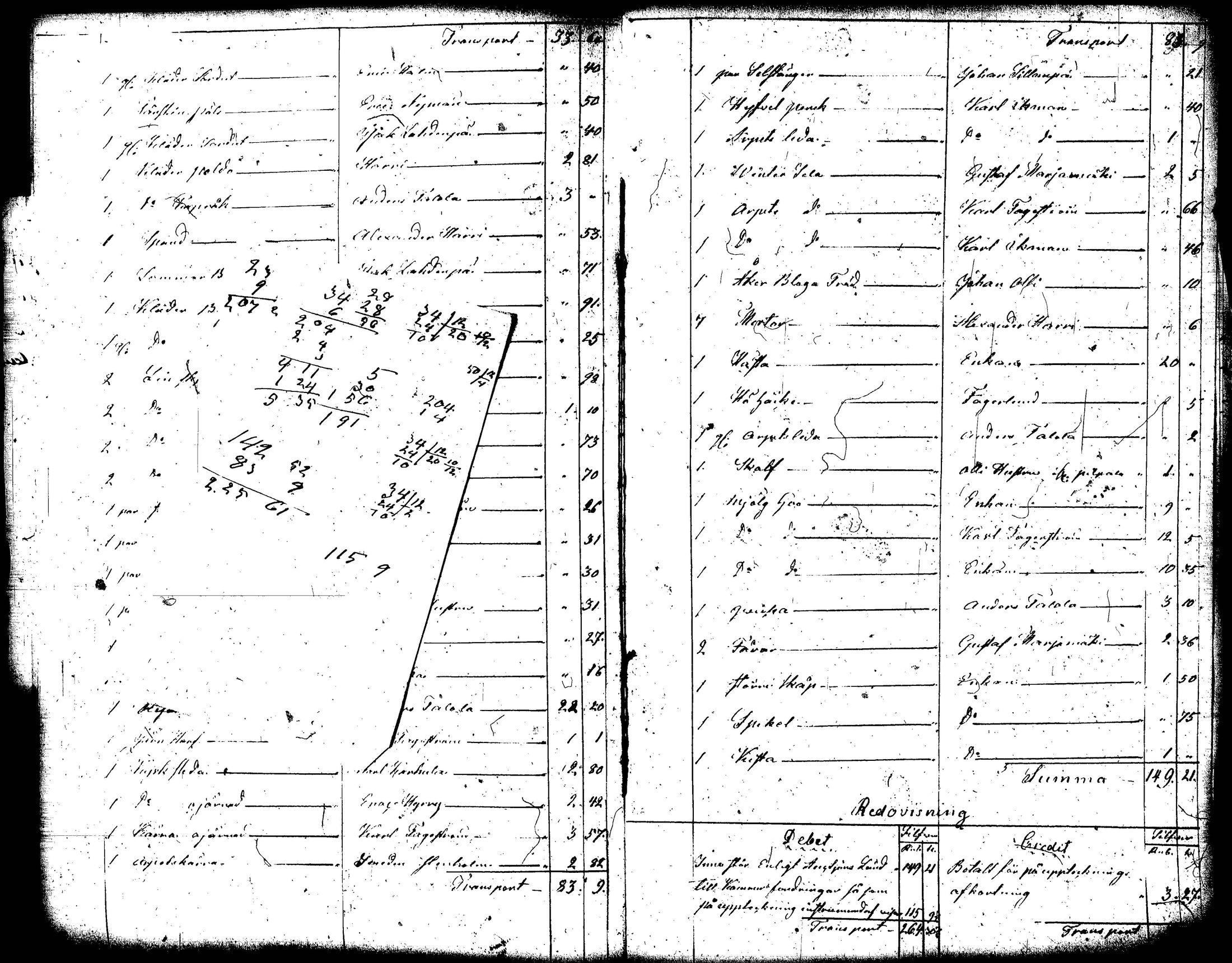 [ kuvat/169.jpg ]