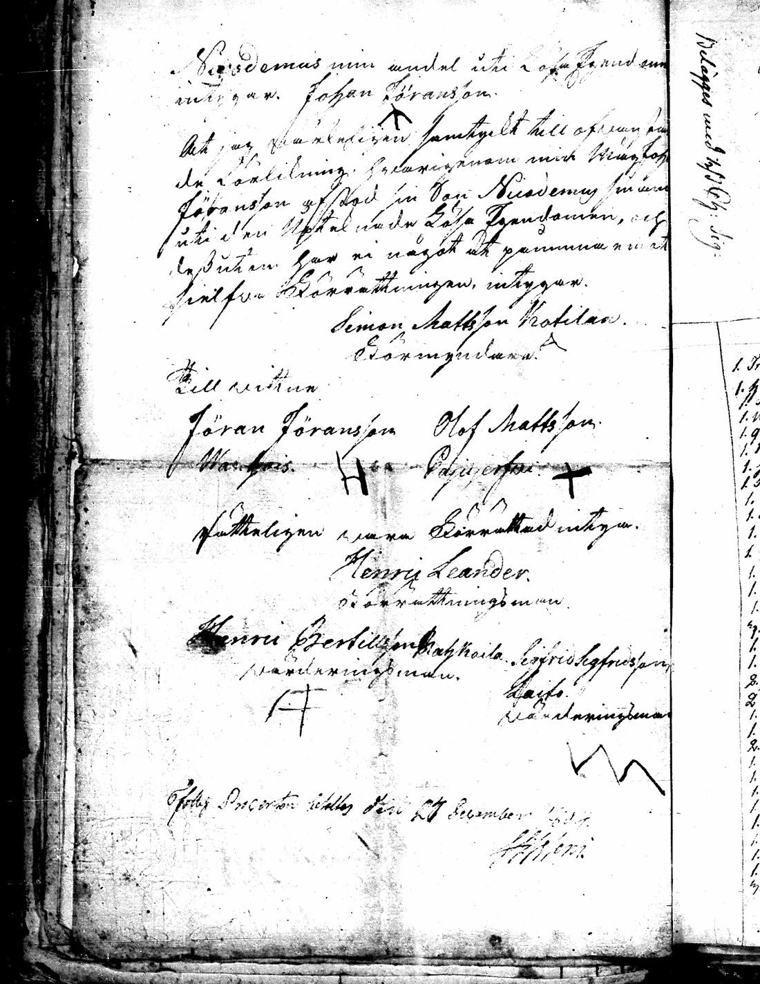 [ kuvat/242.jpg ]