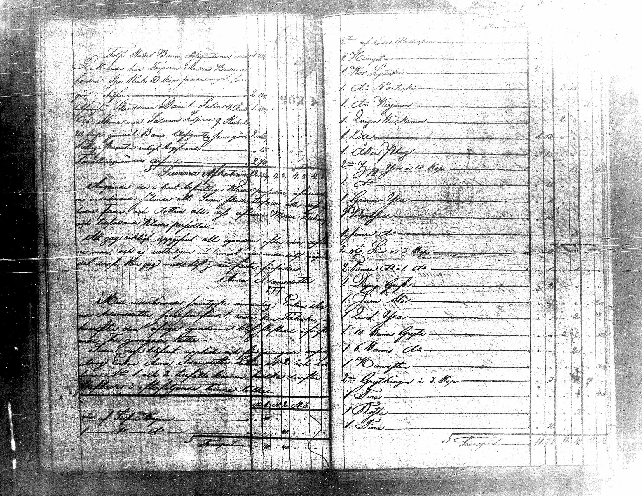 [ kuvat/471.jpg ]