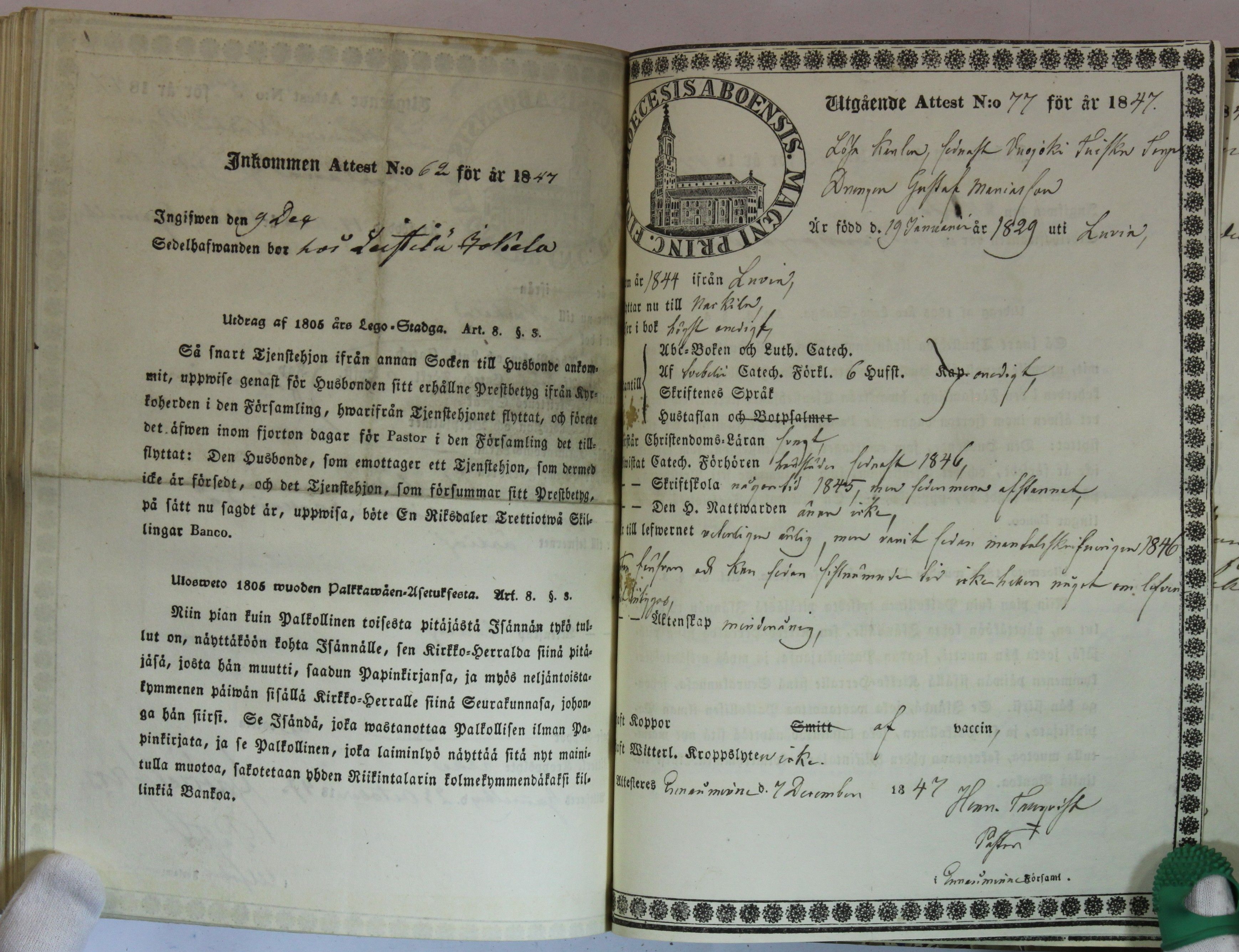 [ kuvat/381.jpg ]