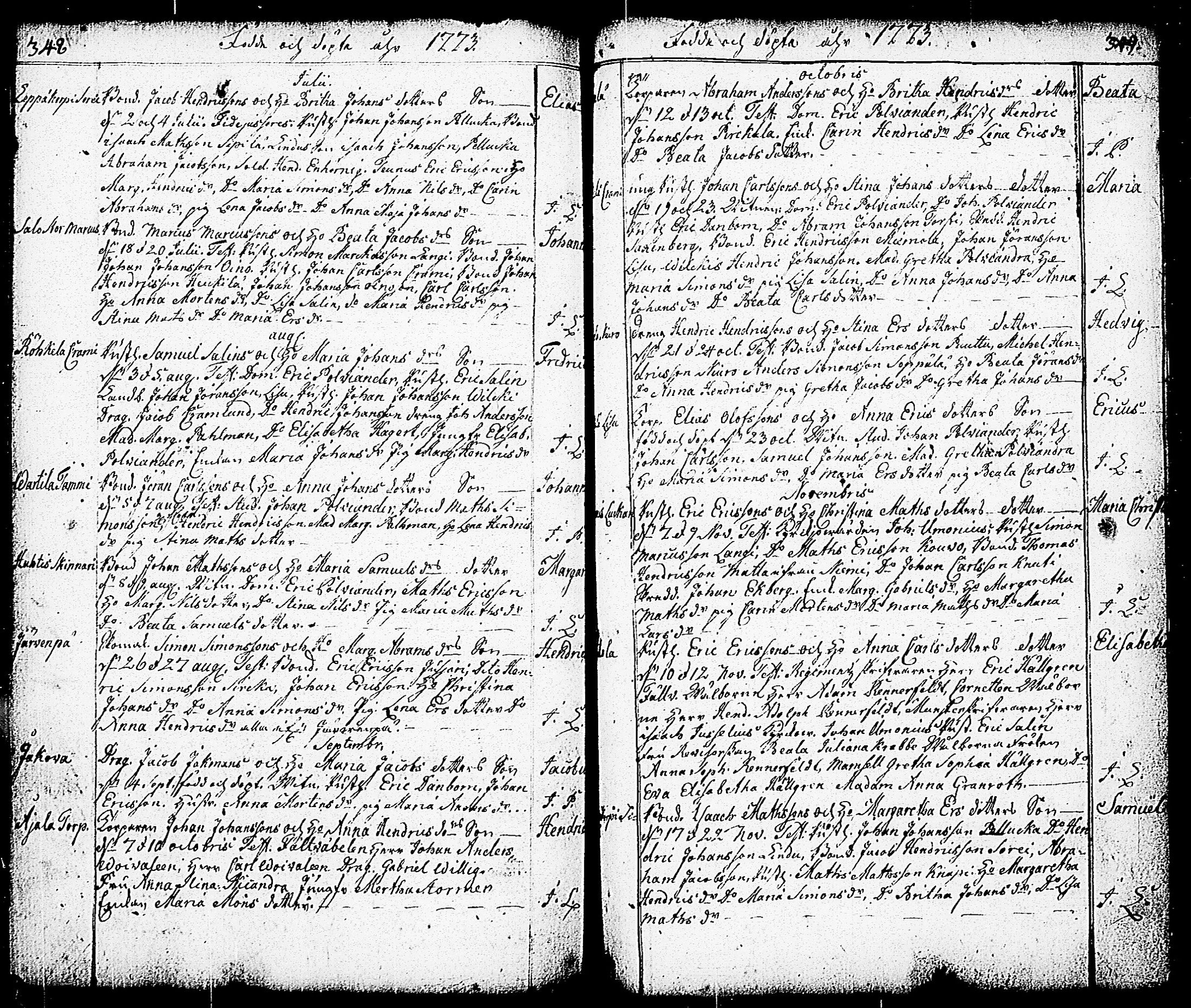 [ kuvat/168.jpg ]