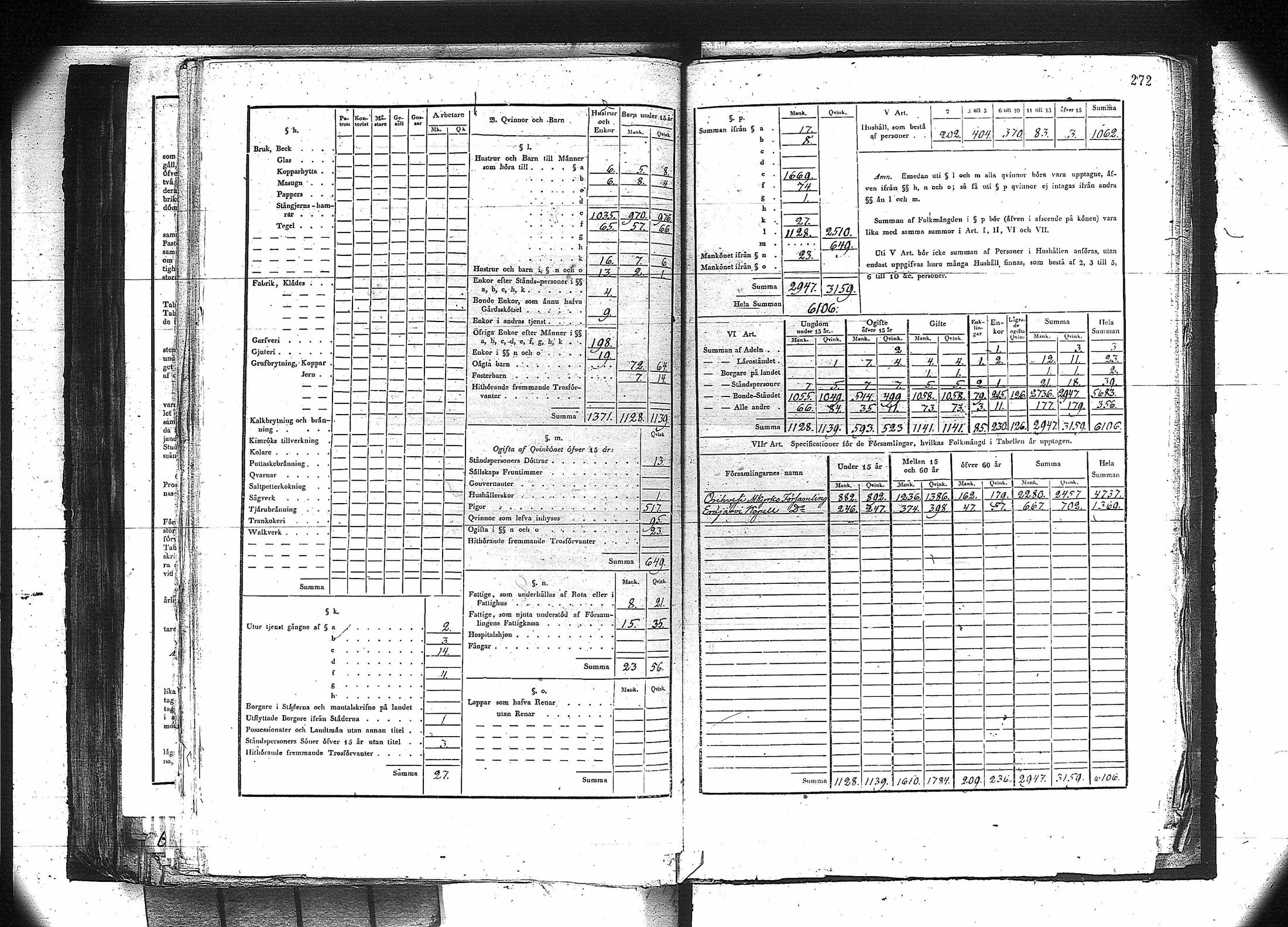 [ kuvat/259.jpg ]