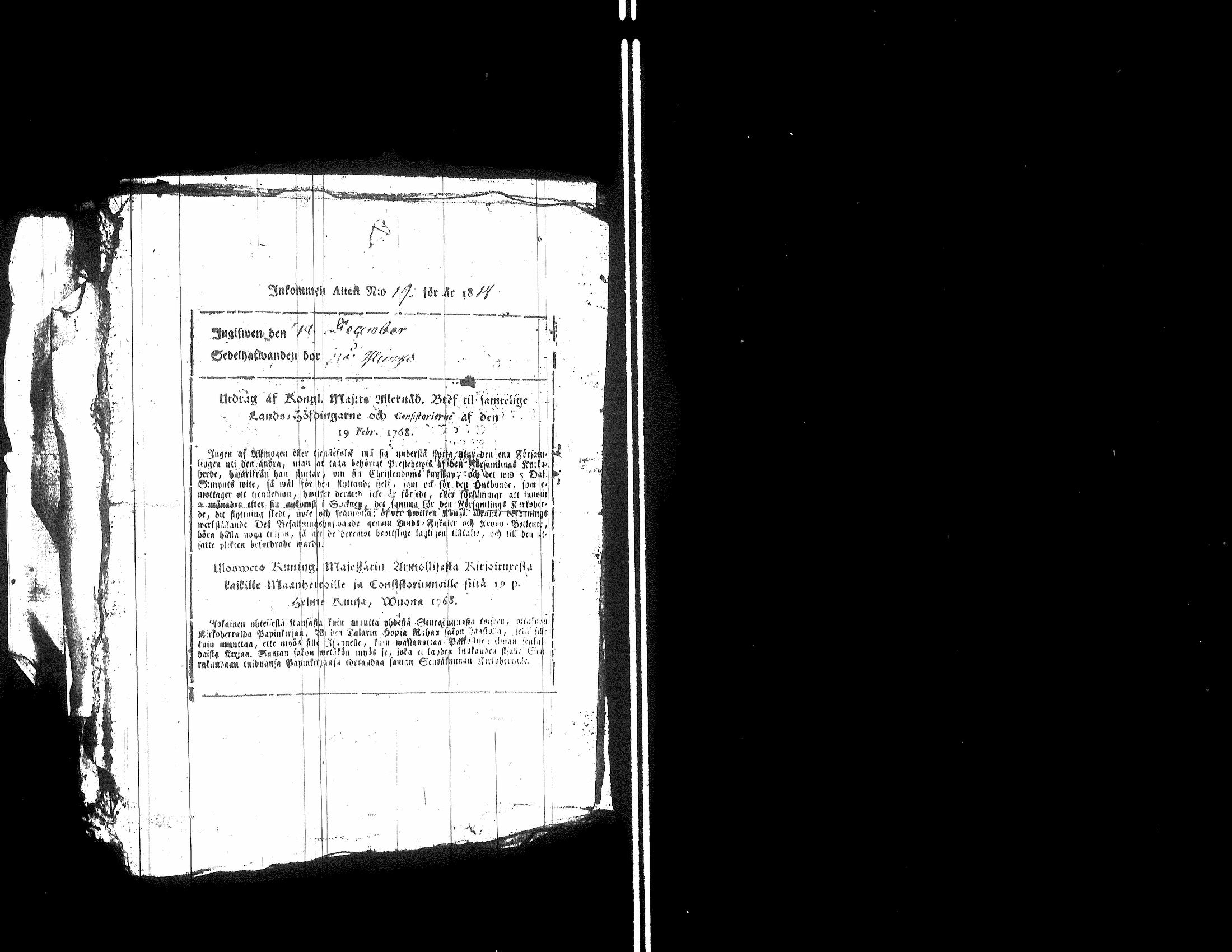 [ kuvat/152.jpg ]