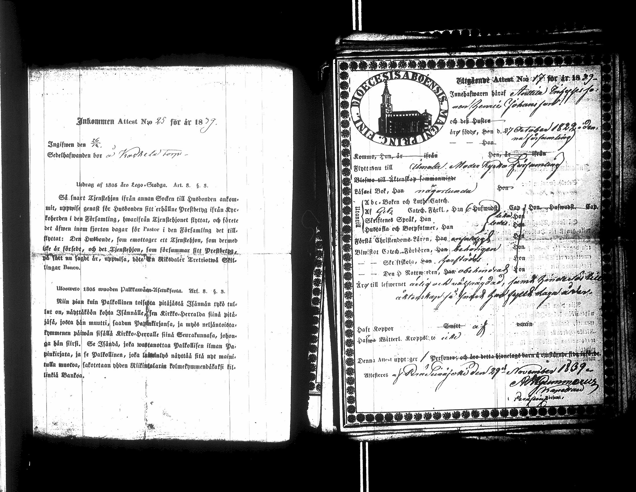 [ kuvat/205.jpg ]