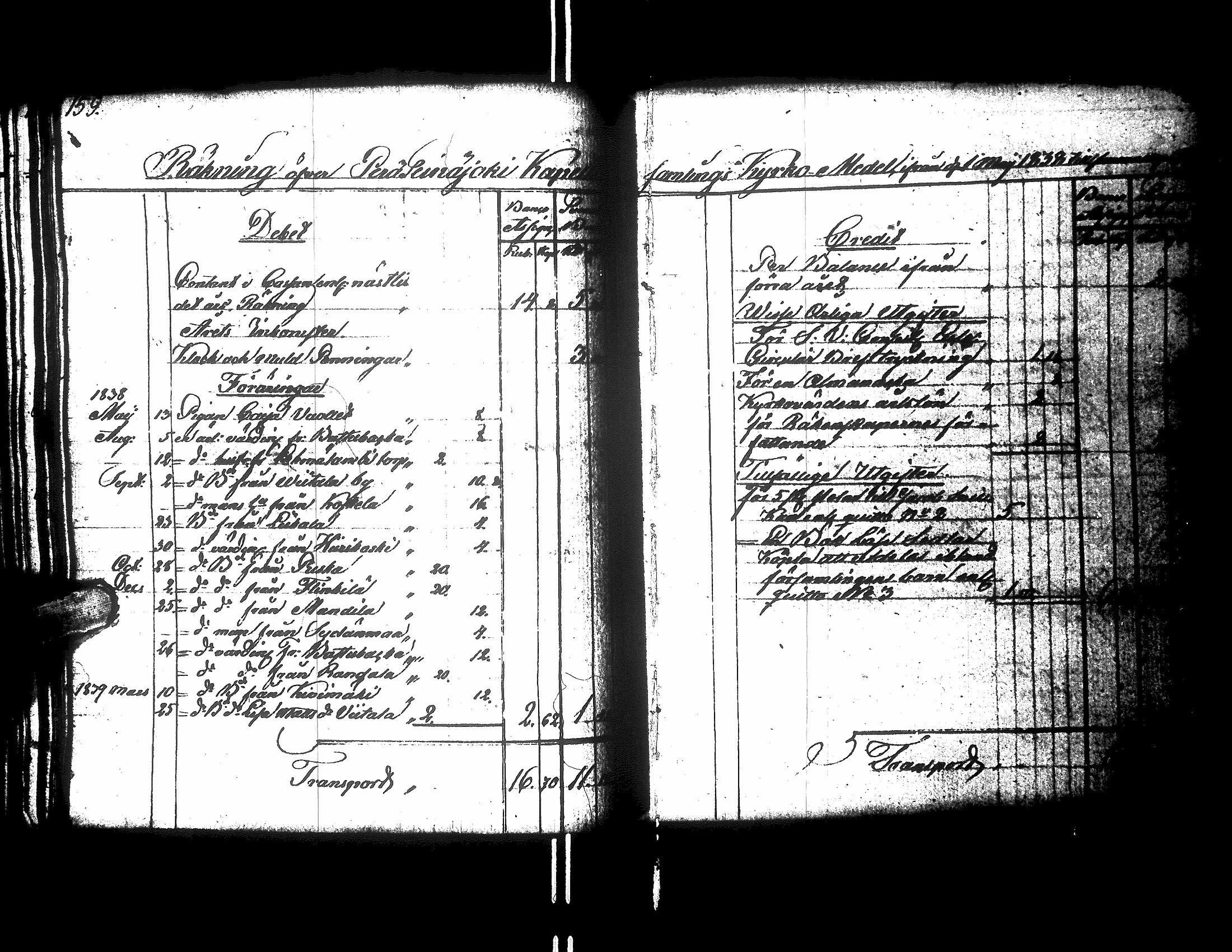 [ kuvat/71.jpg ]