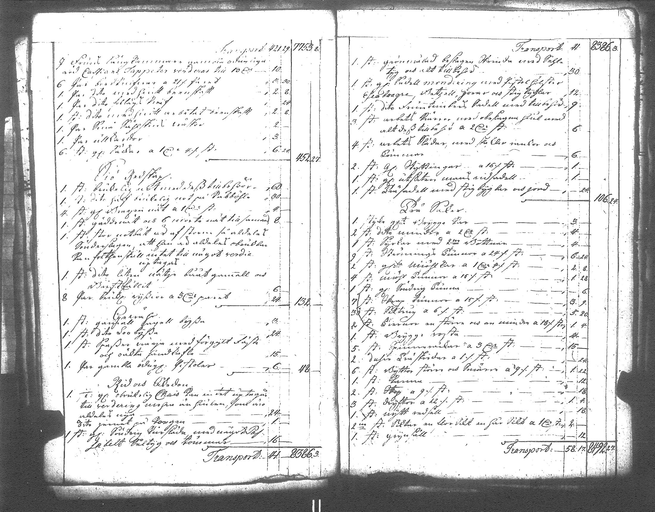 [ kuvat/308.jpg ]