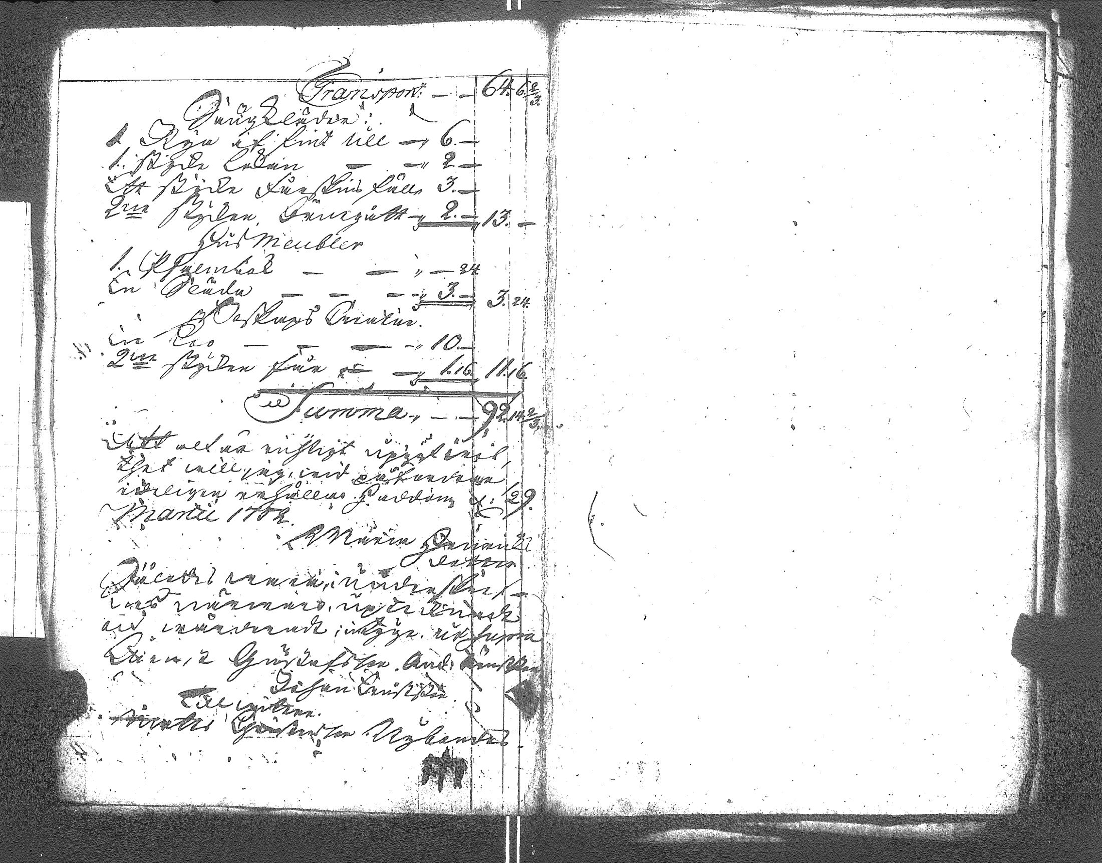 [ kuvat/319.jpg ]