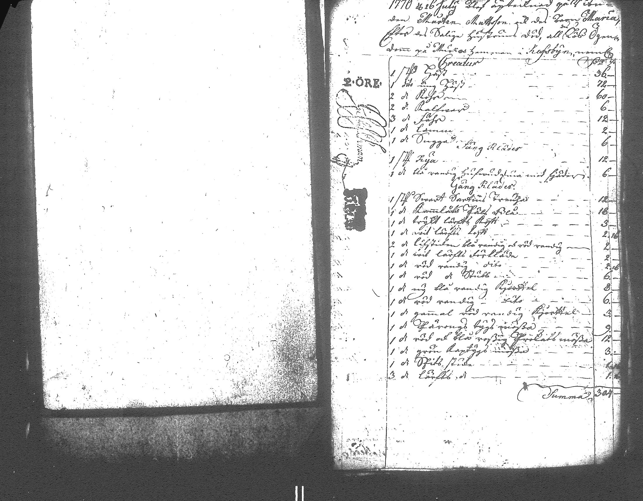 [ kuvat/762.jpg ]