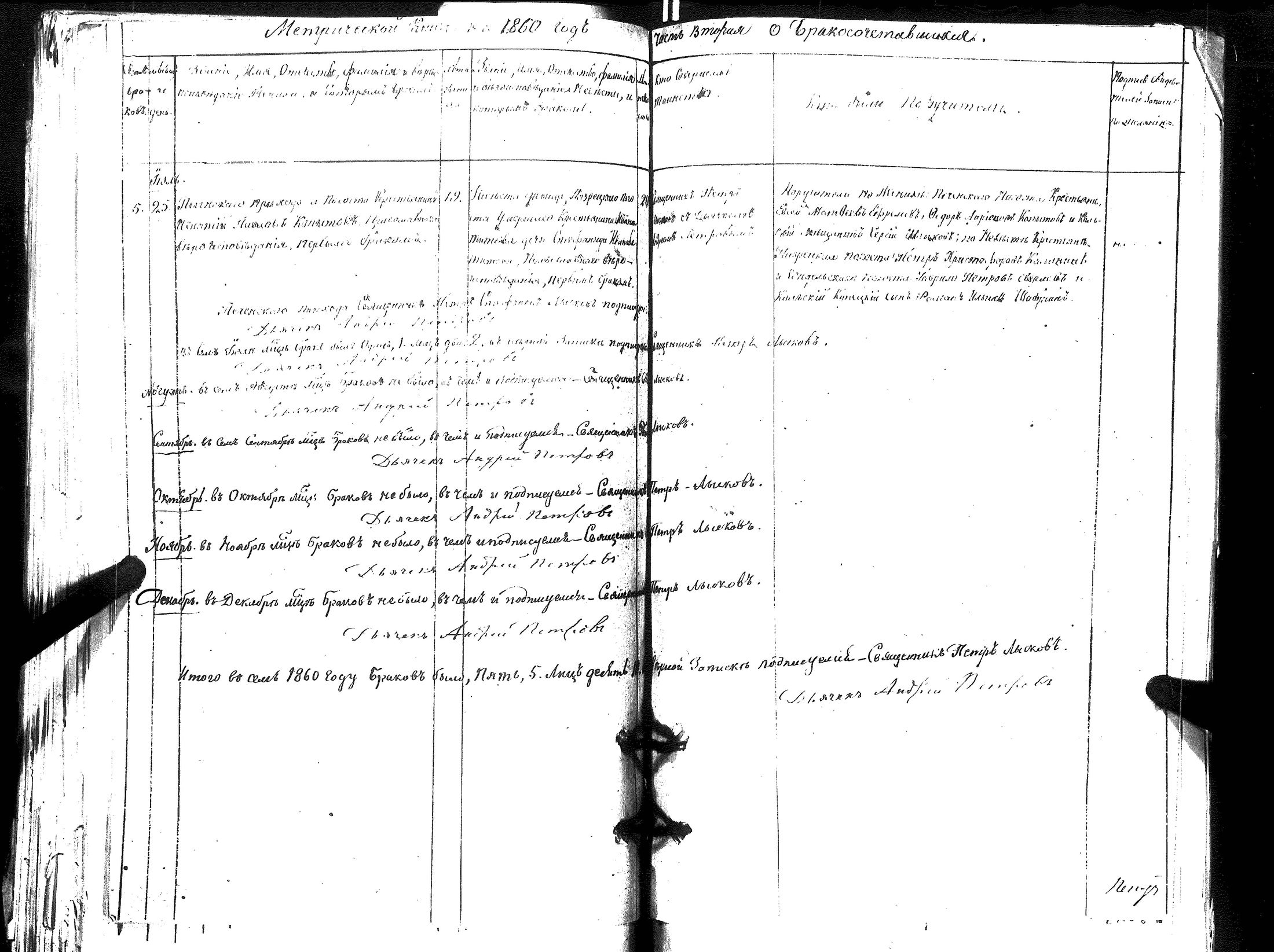 [ kuvat/91.jpg ]