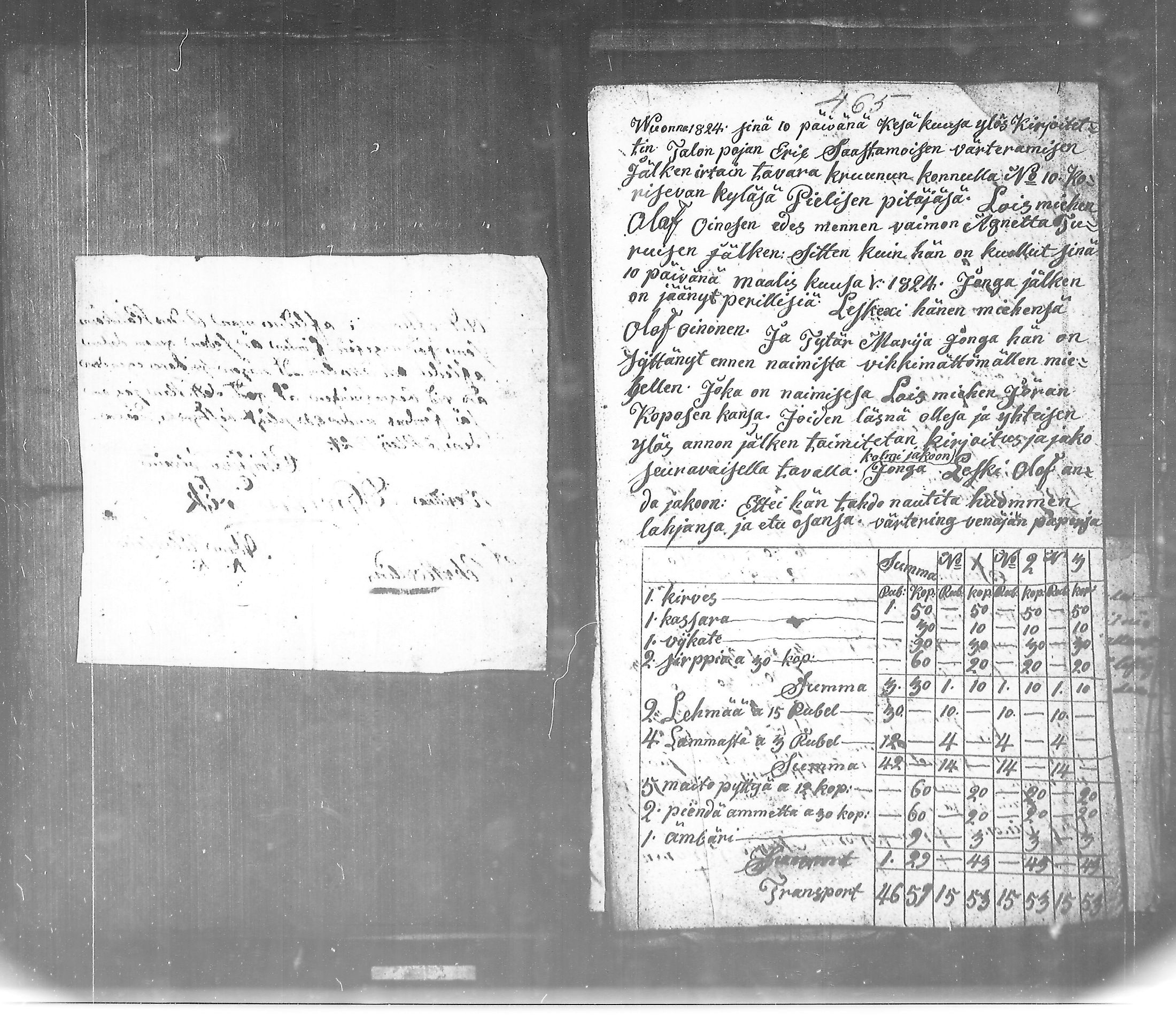 [ kuvat/115.jpg ]