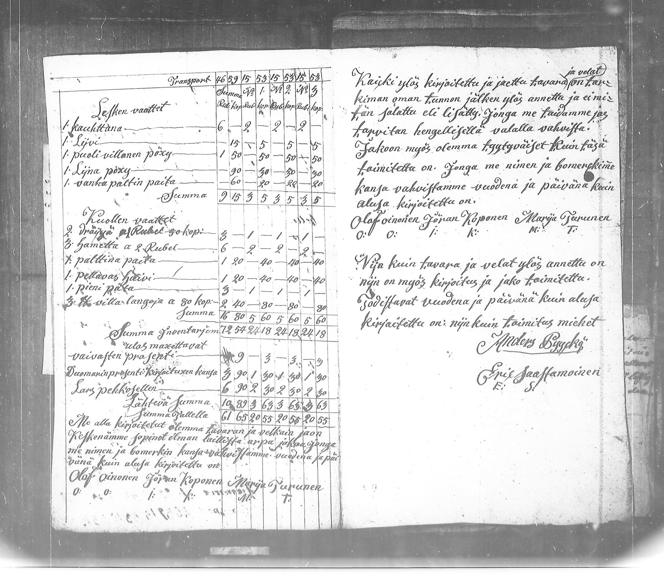 [ kuvat/116.jpg ]