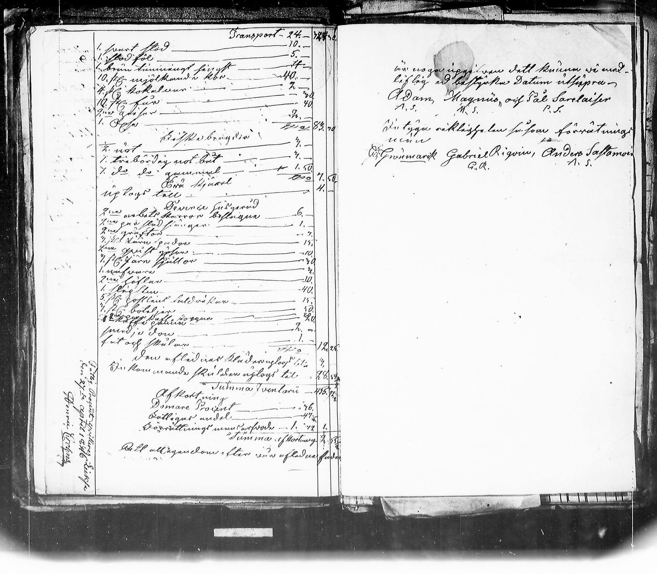 [ kuvat/197.jpg ]