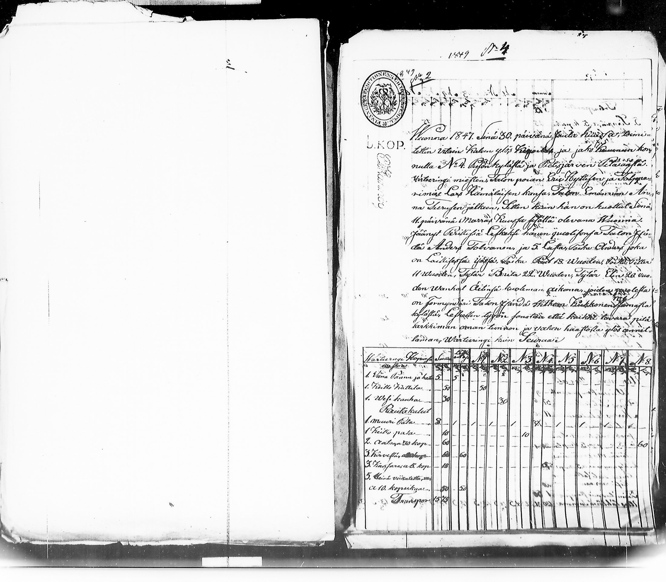 [ kuvat/297.jpg ]