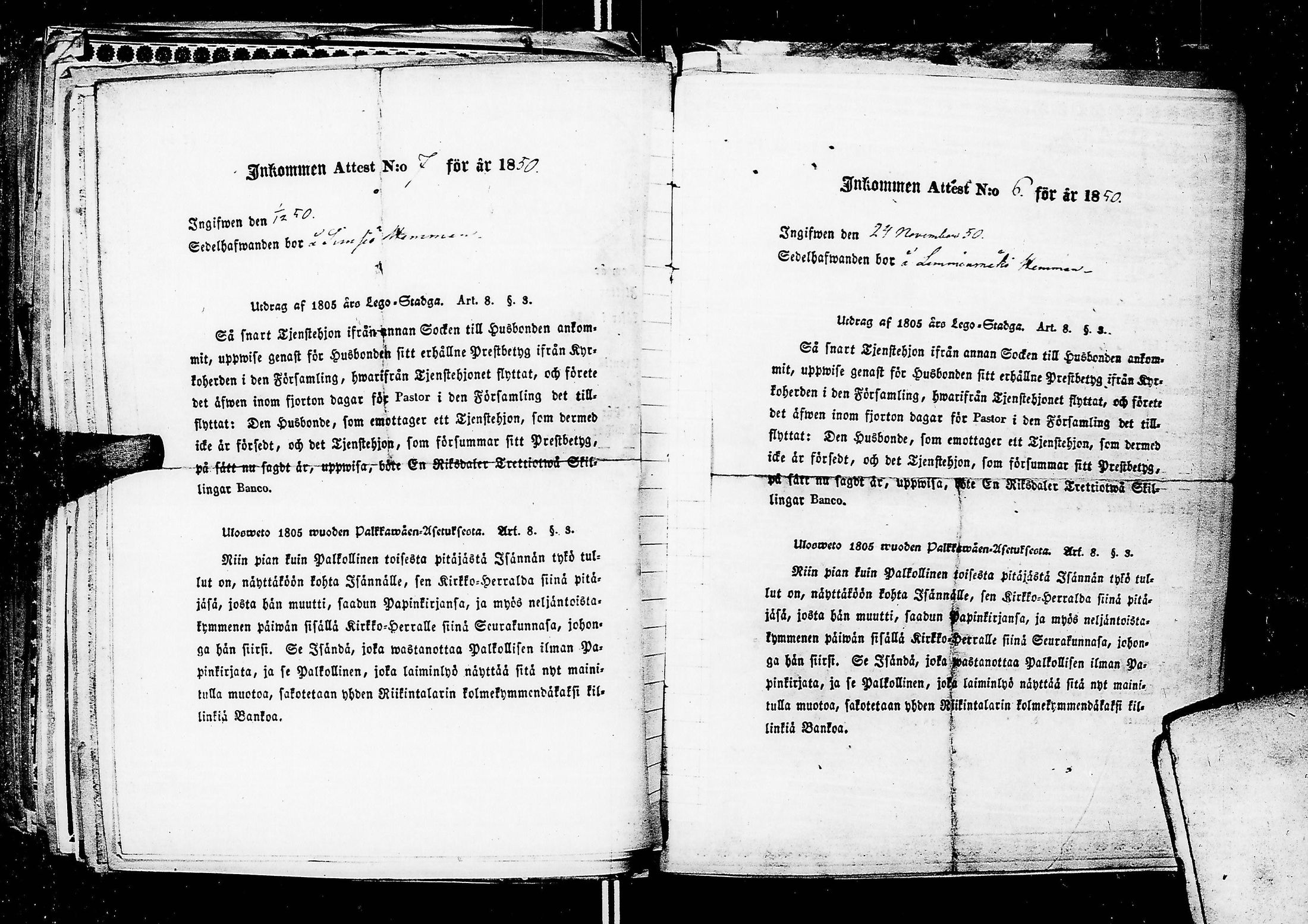 [ kuvat/231.jpg ]
