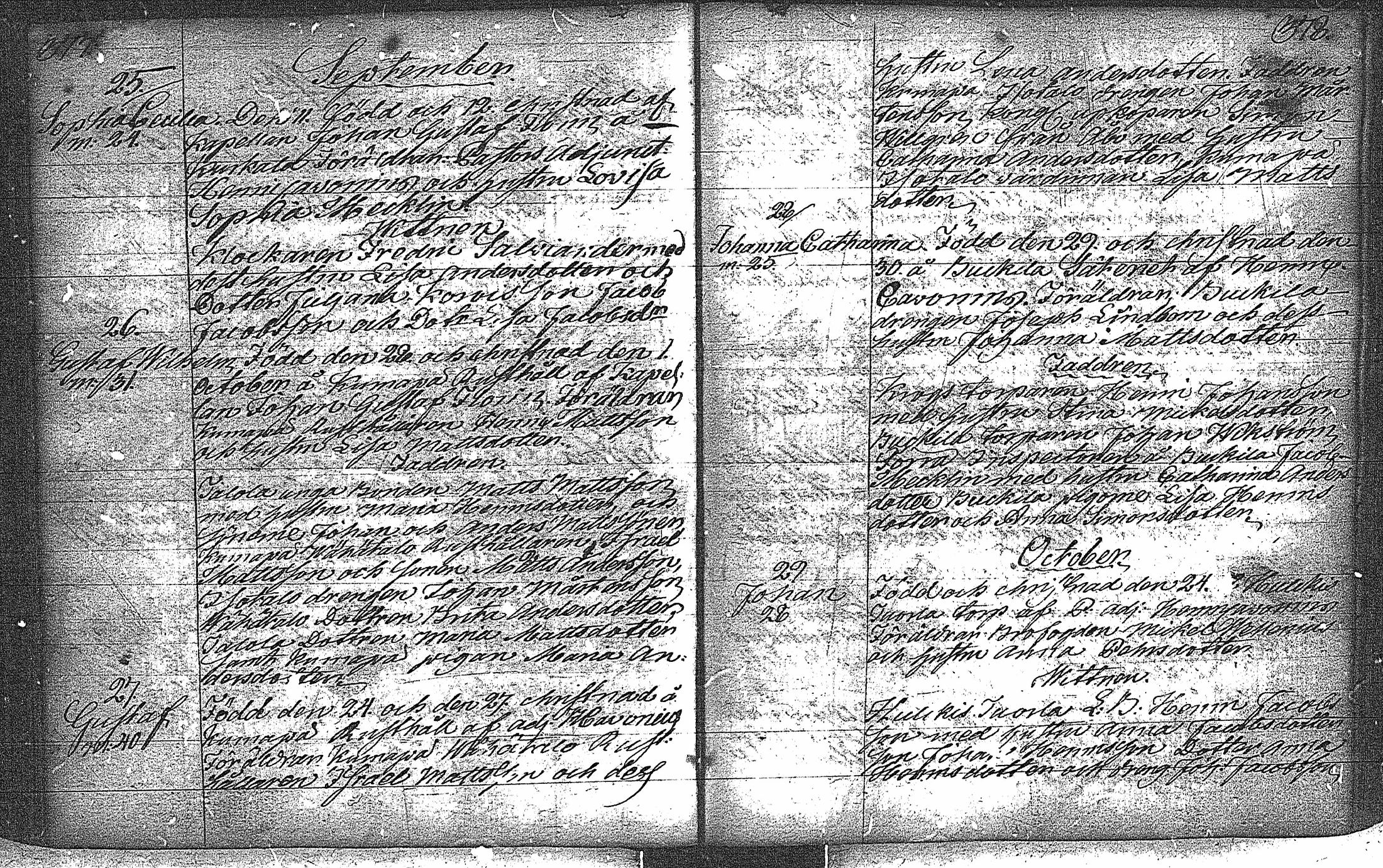 [ kuvat/193.jpg ]