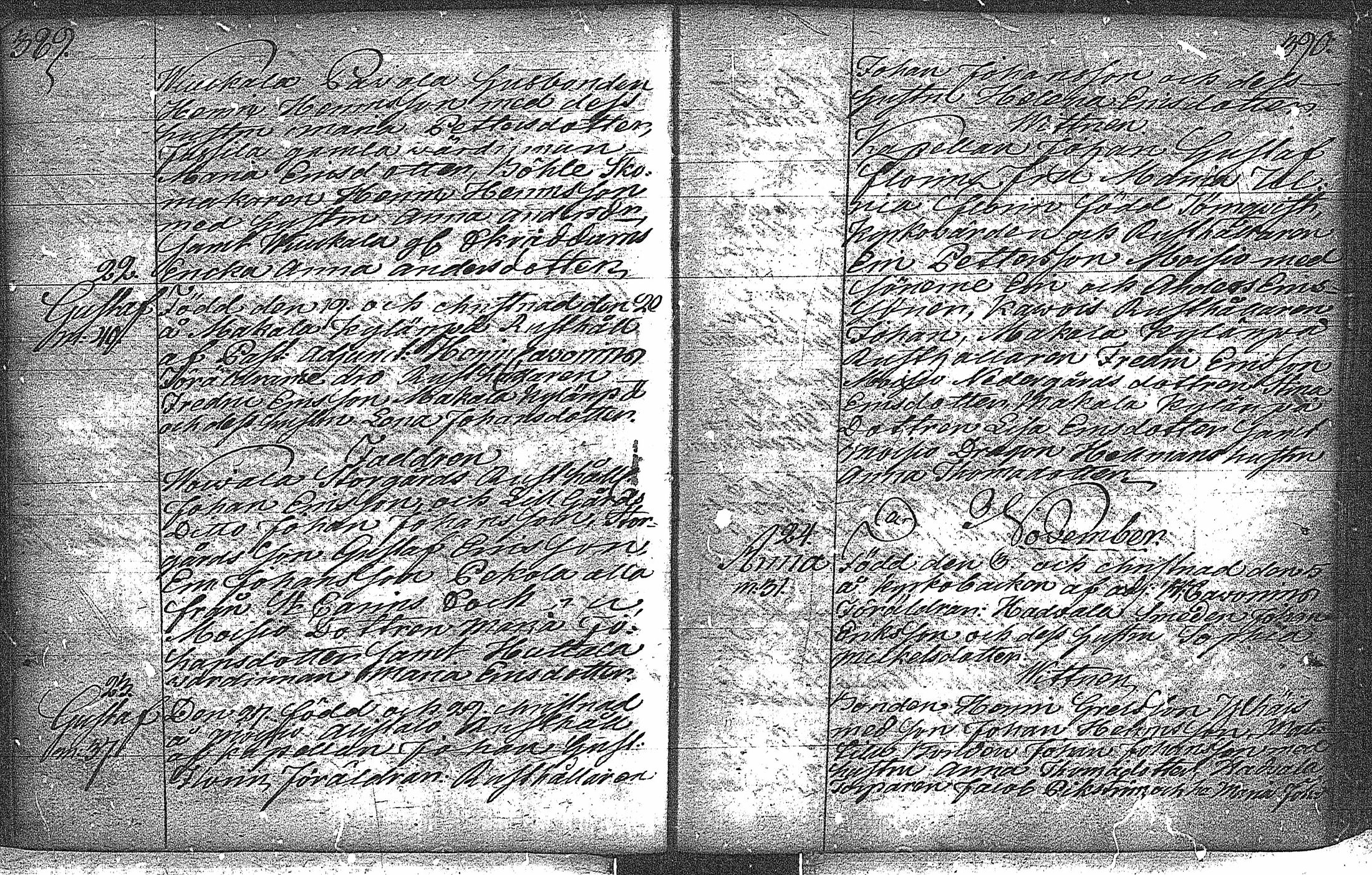 [ kuvat/199.jpg ]