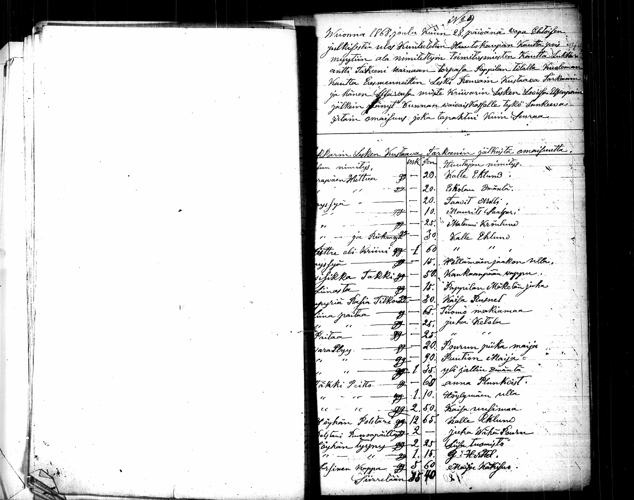 [ kuvat/781.jpg ]