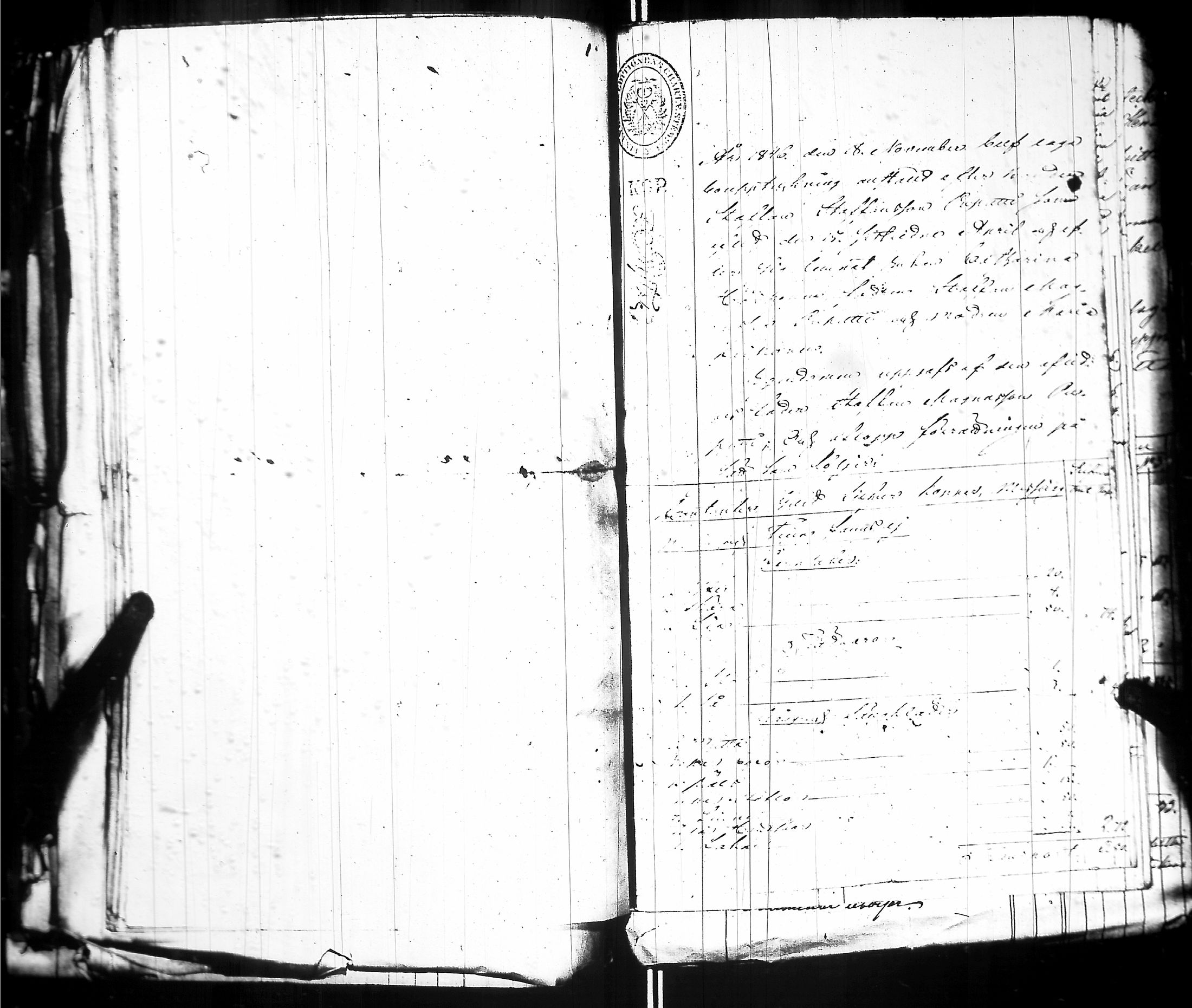 [ kuvat/185.jpg ]
