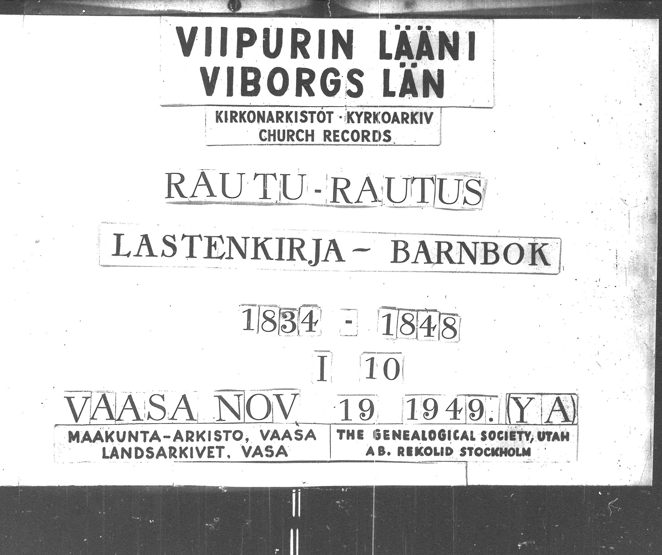 [ kuvat/205.jpg ]