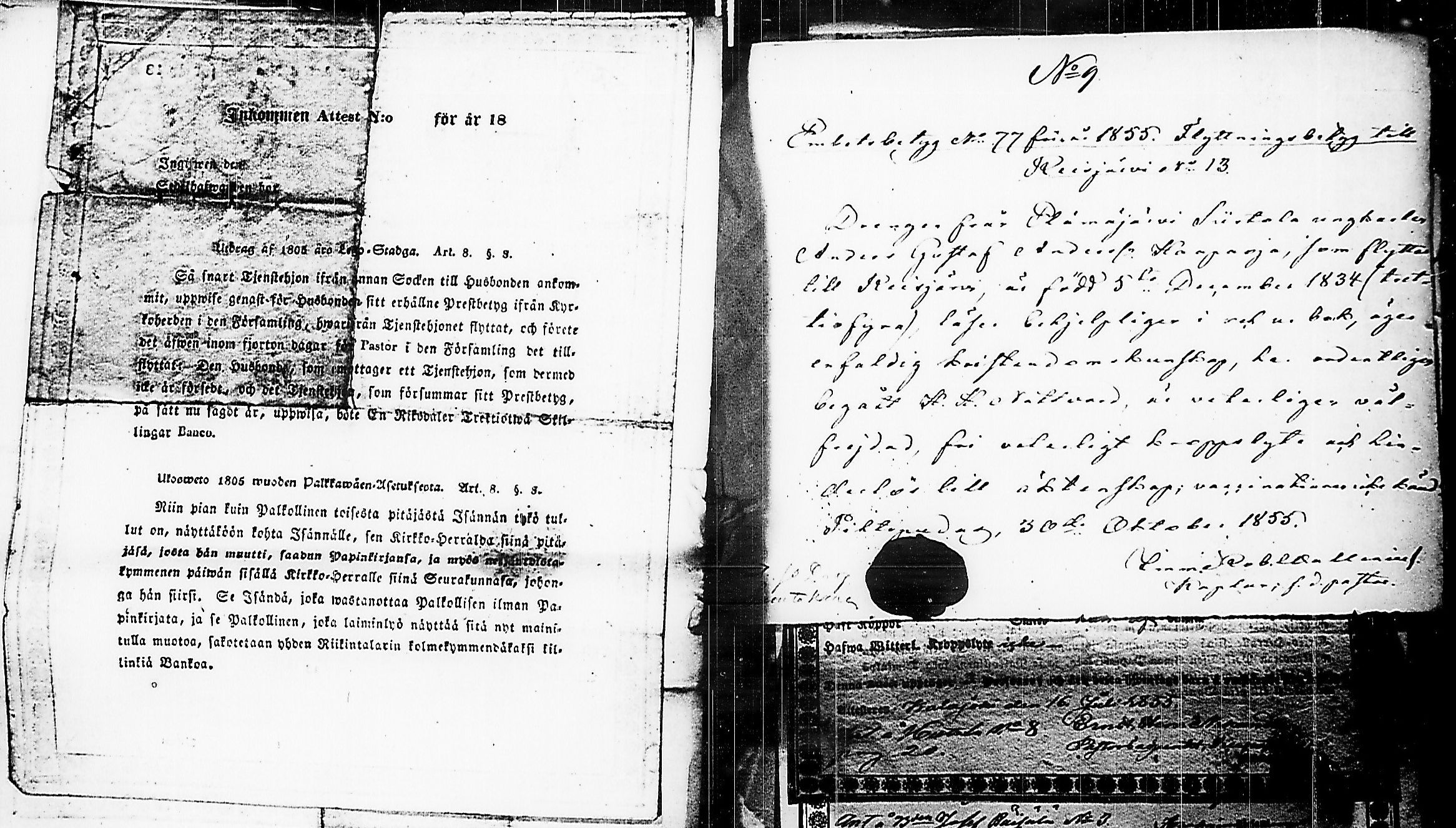 [ kuvat/426.jpg ]