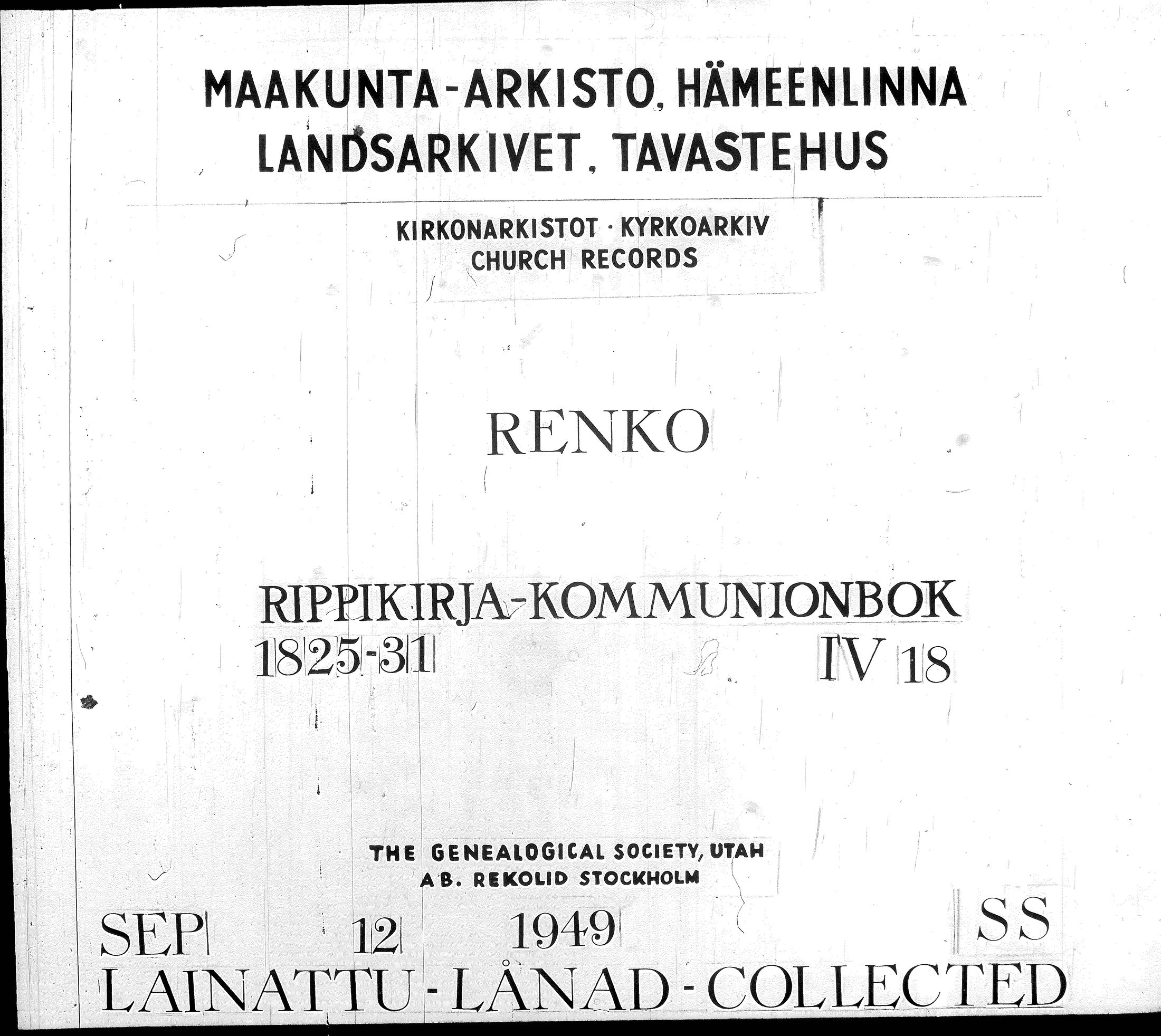 [ kuvat/1.jpg ]