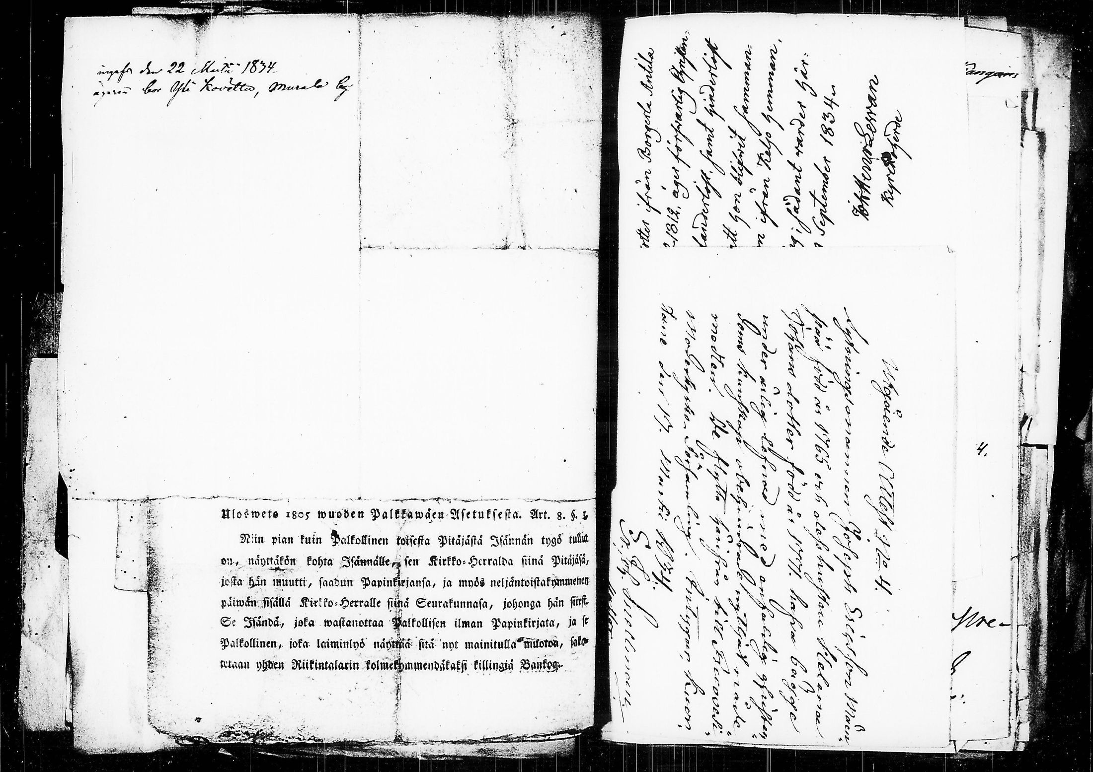 [ kuvat/173.jpg ]