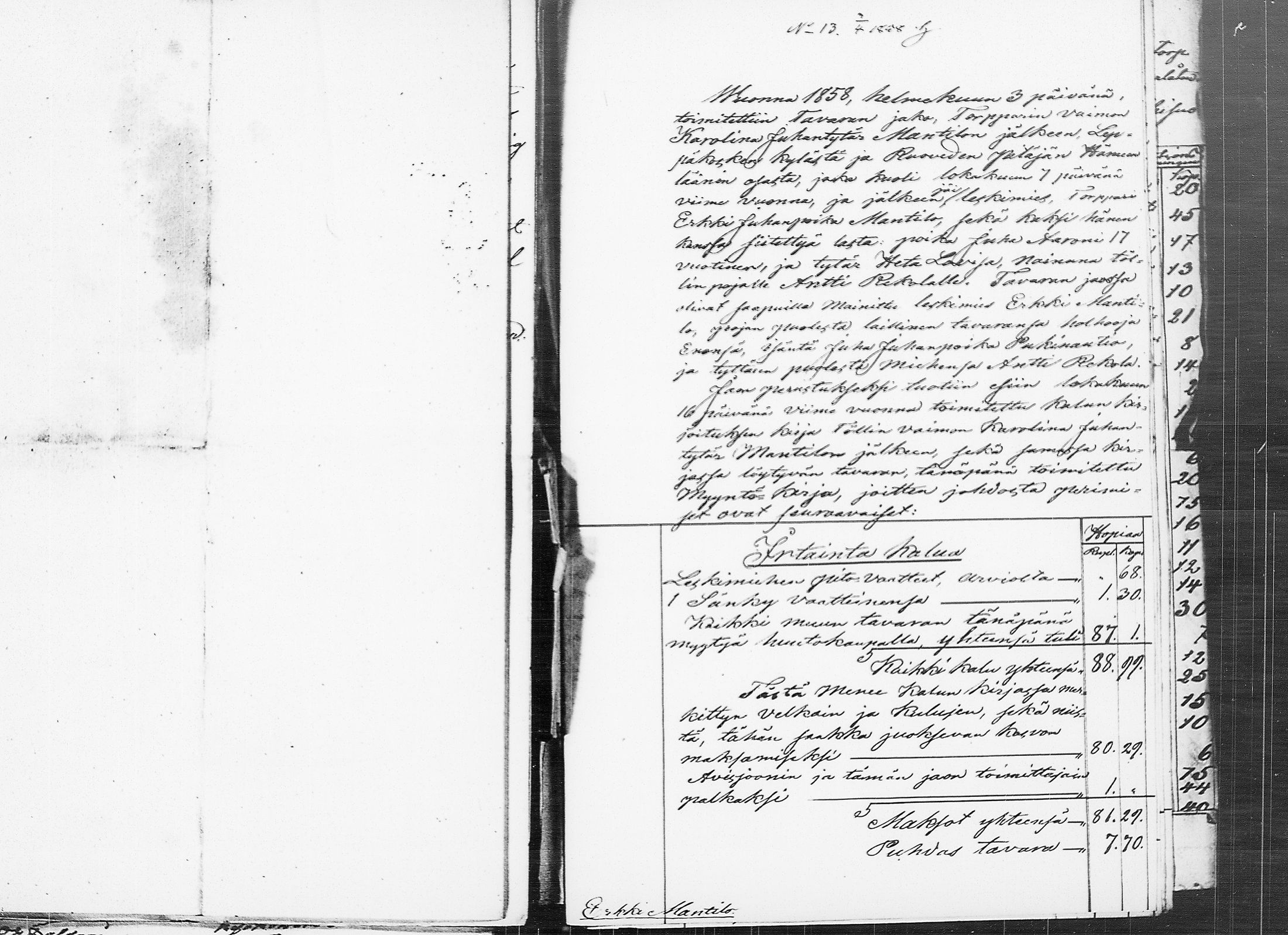 [ kuvat/229.jpg ]