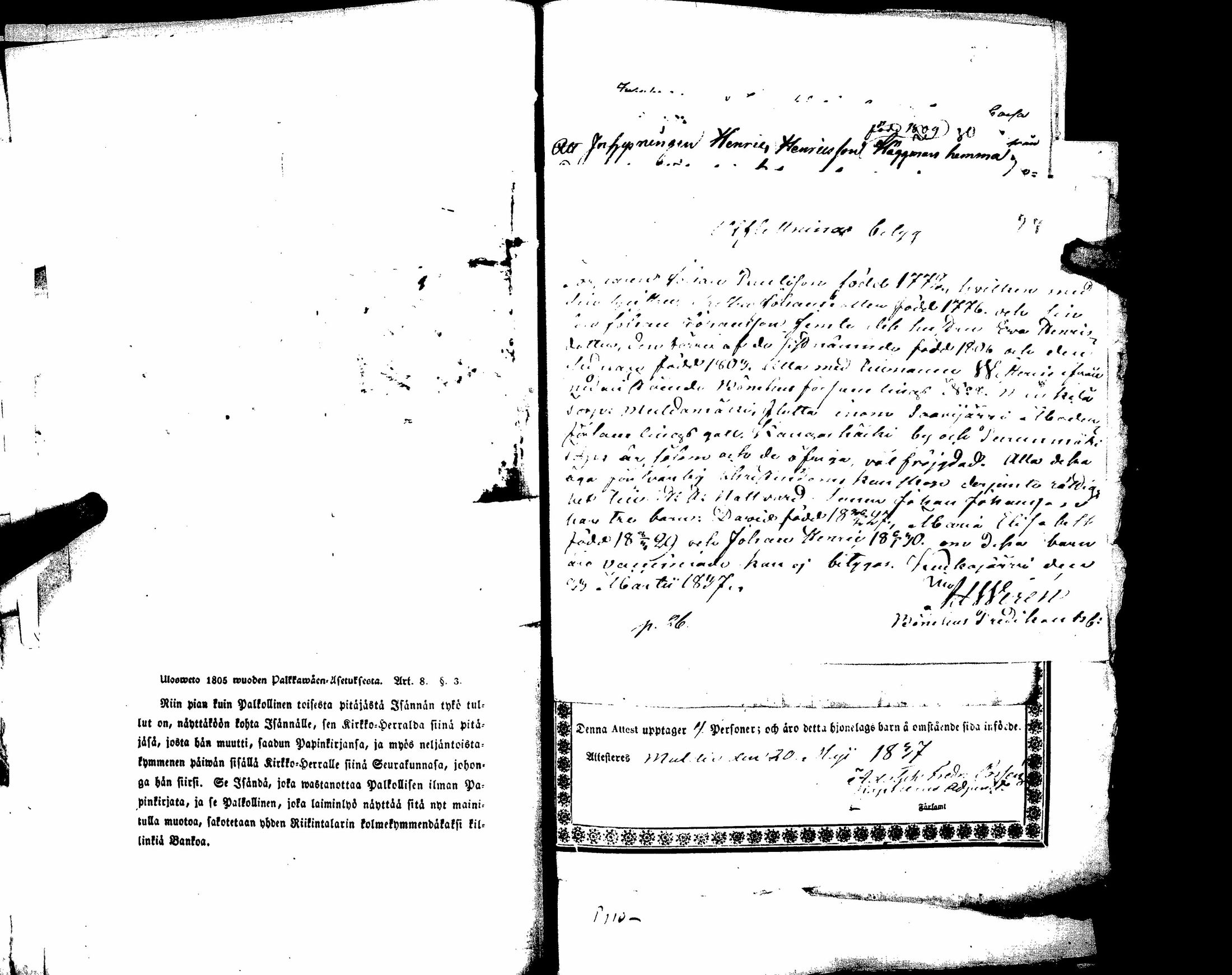 [ kuvat/227.jpg ]