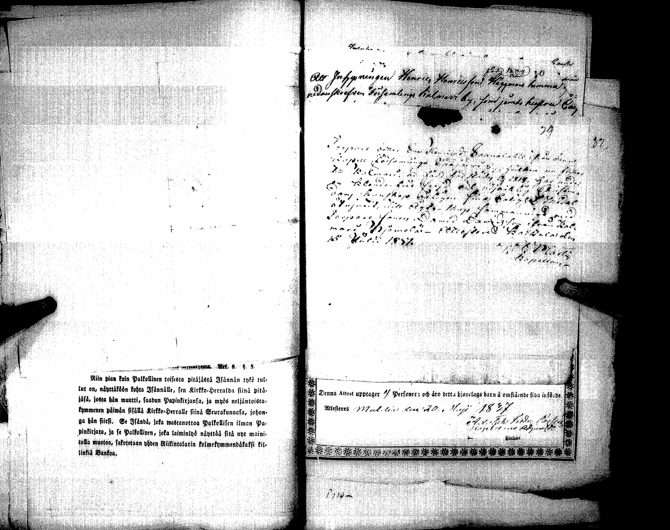 [ kuvat/229.jpg ]
