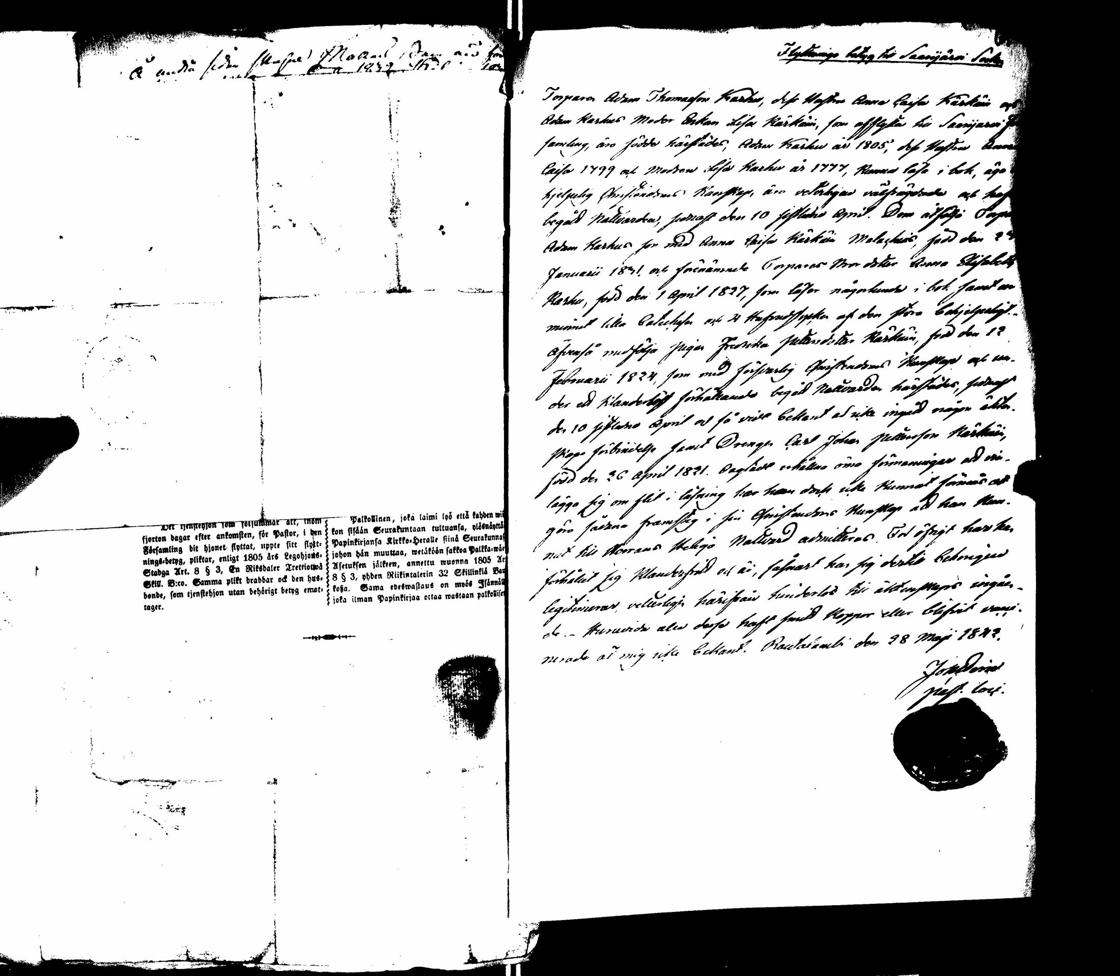 [ kuvat/571.jpg ]